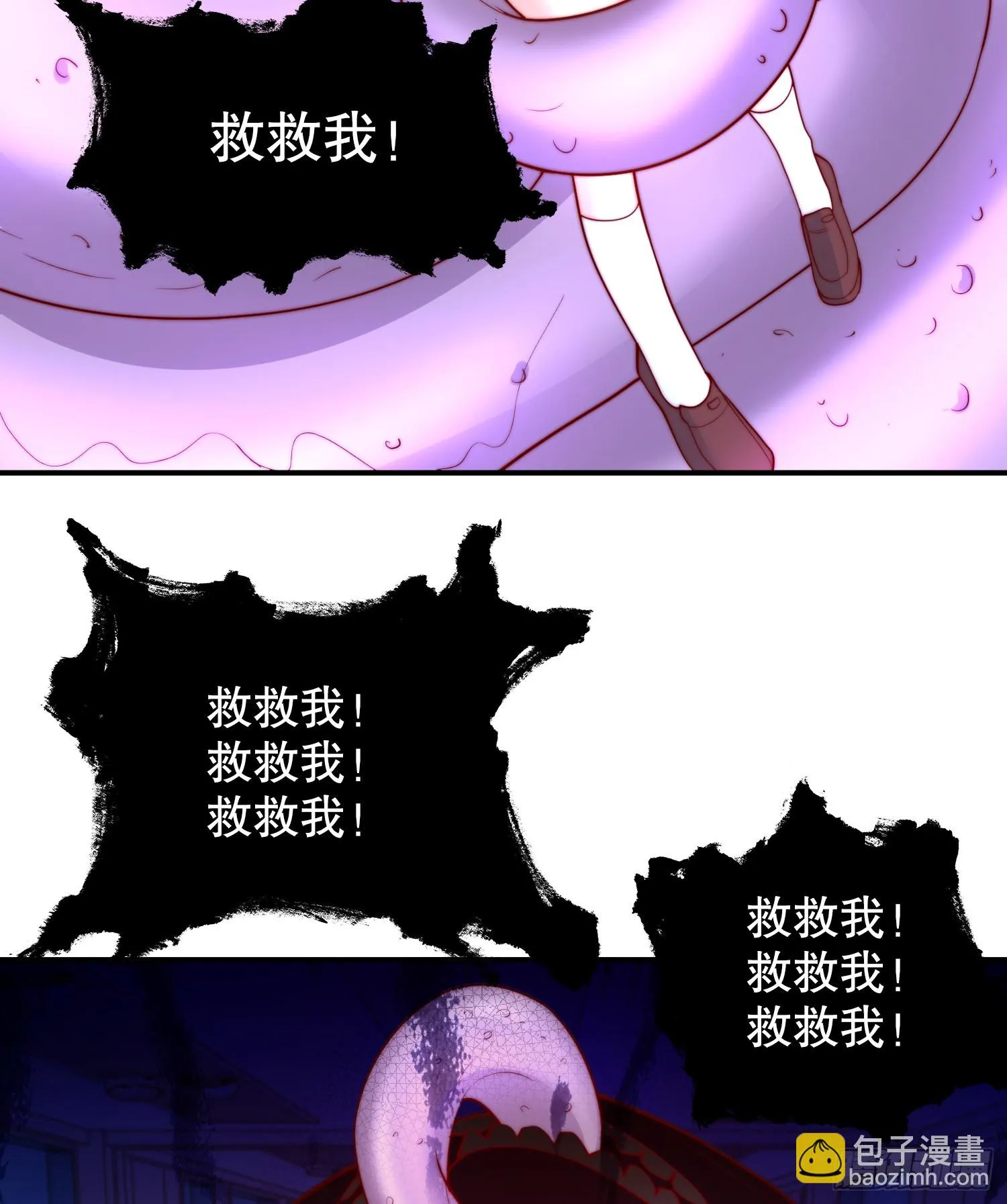 第104话 拯救女高中生行动！ 第69页