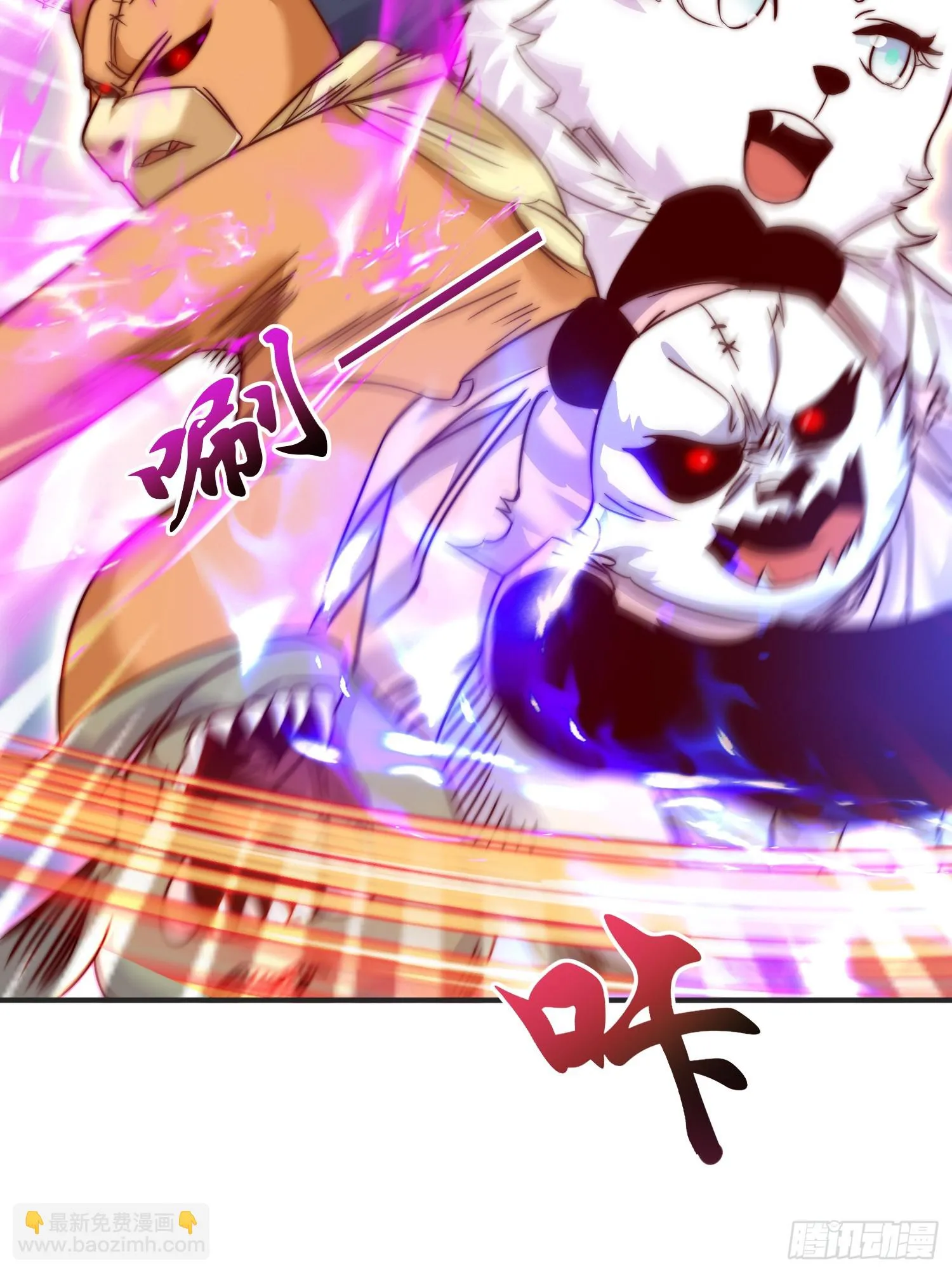 第115话 一剪斩杀A级怪物！ 第59页