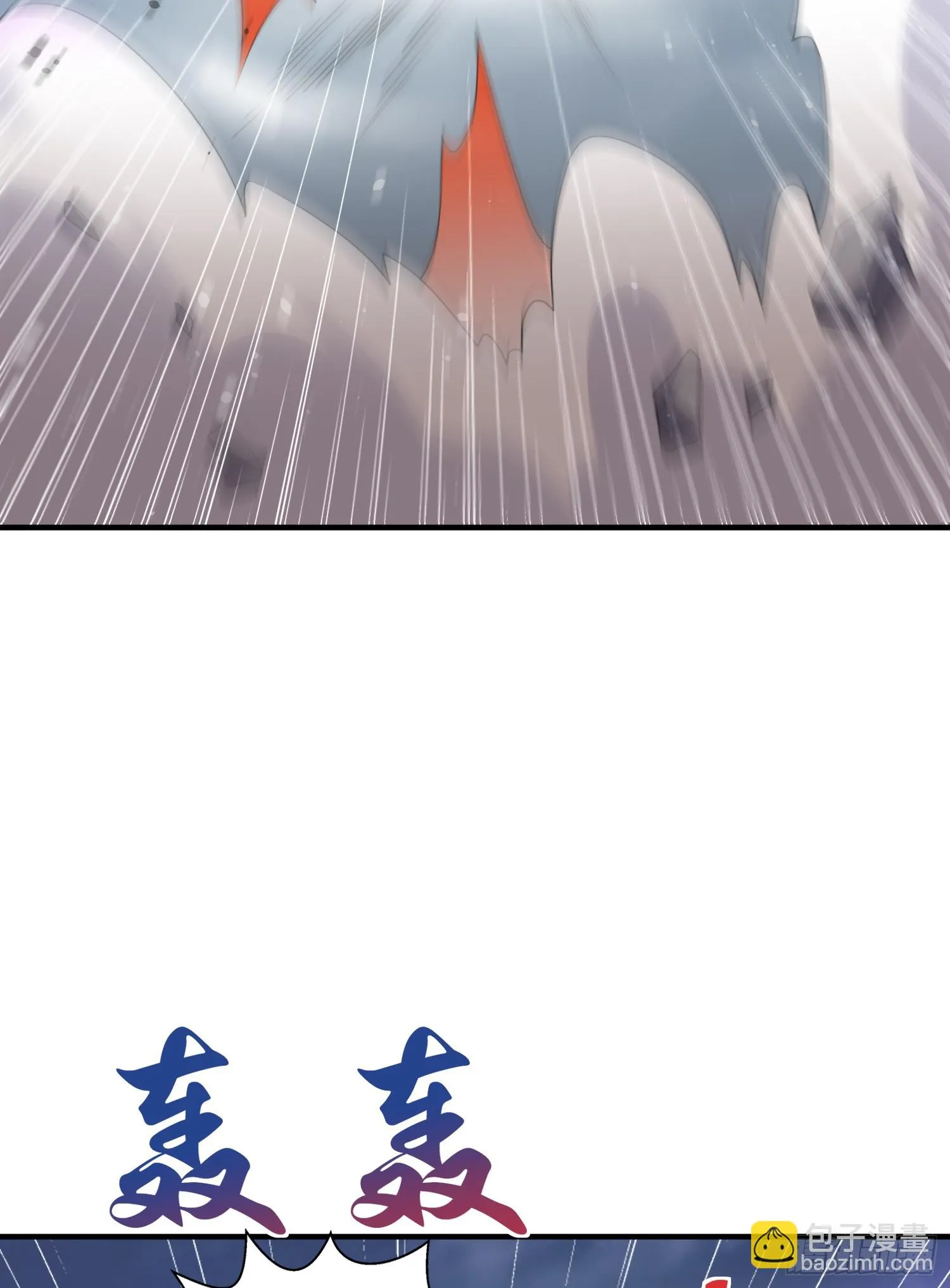 第116话 林汐VS飞头蛮 第35页