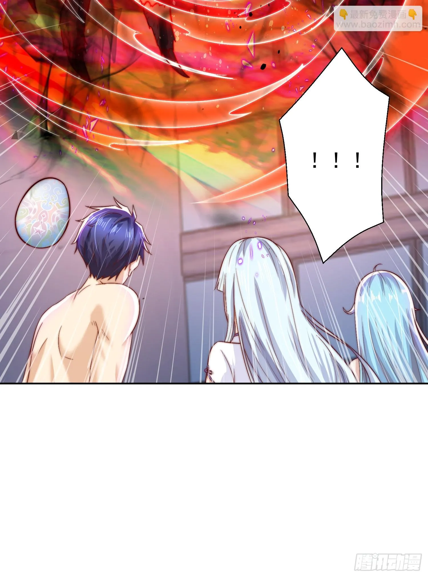 第119话 蜘蛛女王新妇罗！ 第44页