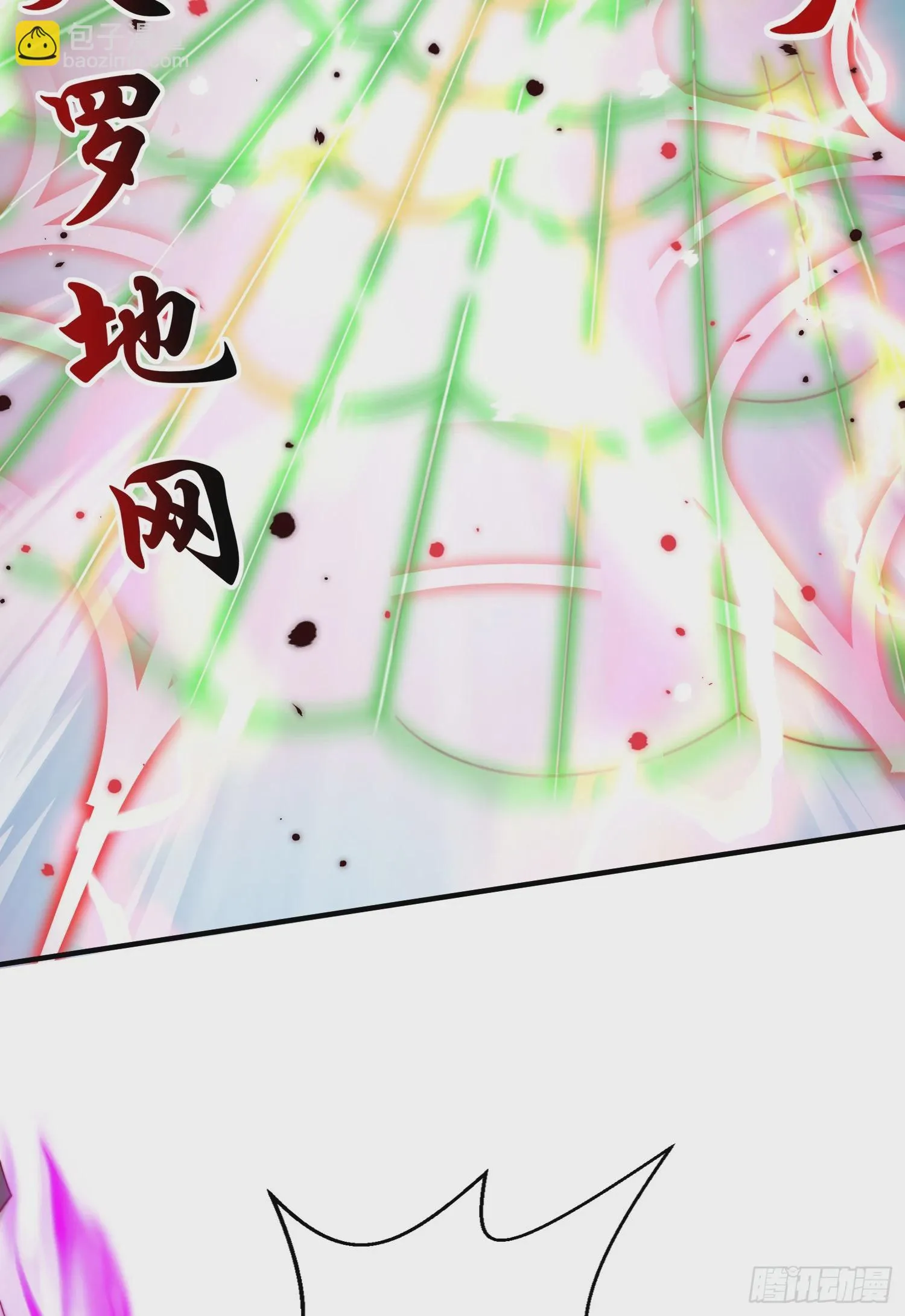 第119话 蜘蛛女王新妇罗！ 第51页