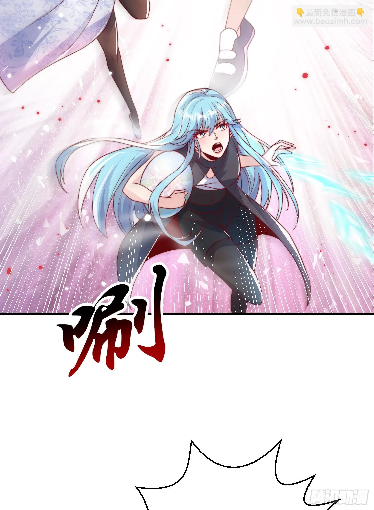 第119话 蜘蛛女王新妇罗！ 第53页