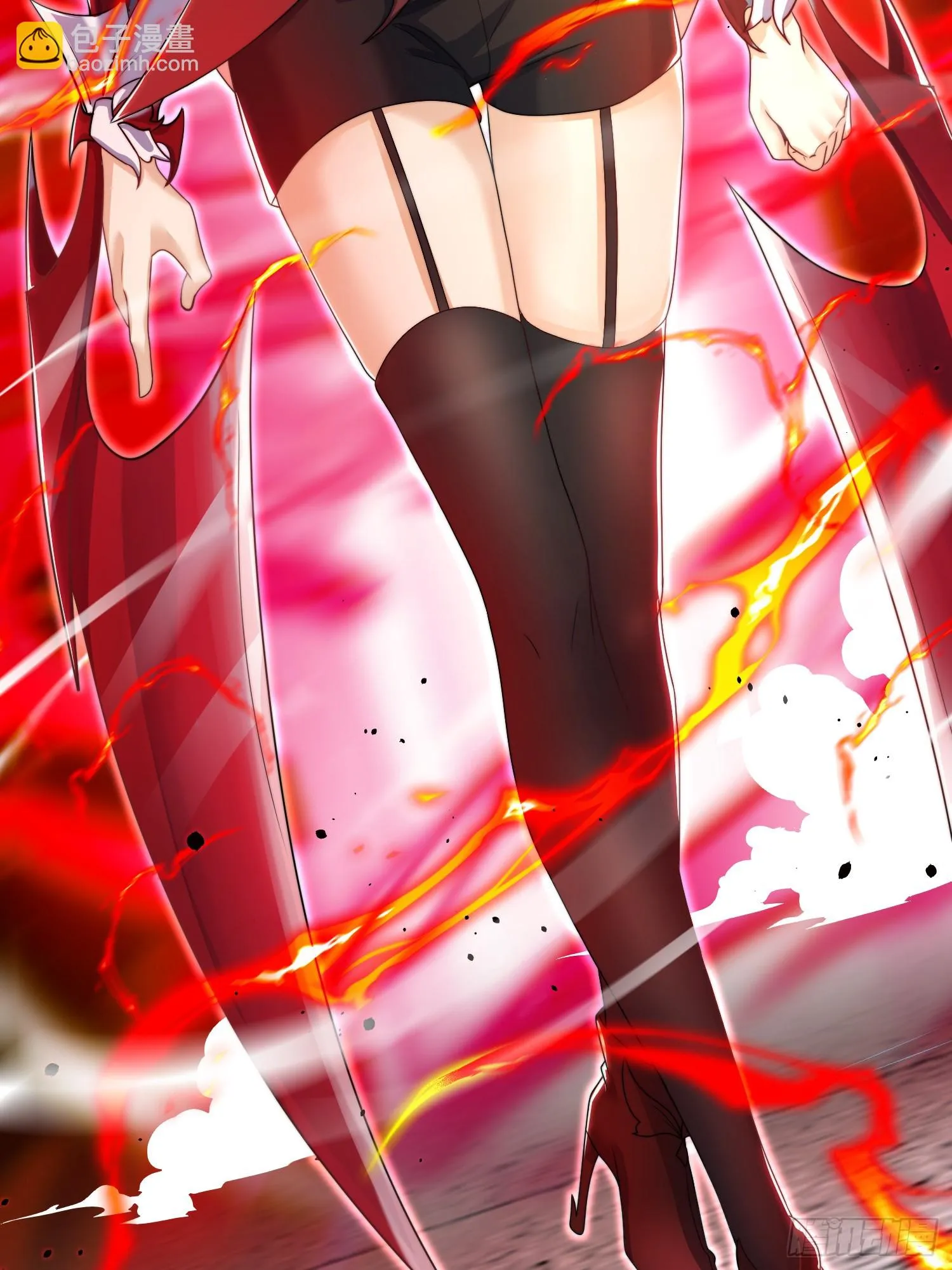 第119话 蜘蛛女王新妇罗！ 第71页