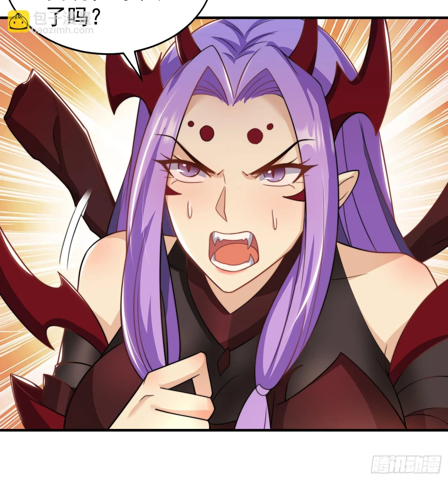 第120话 第三异能：盘古！ 第60页