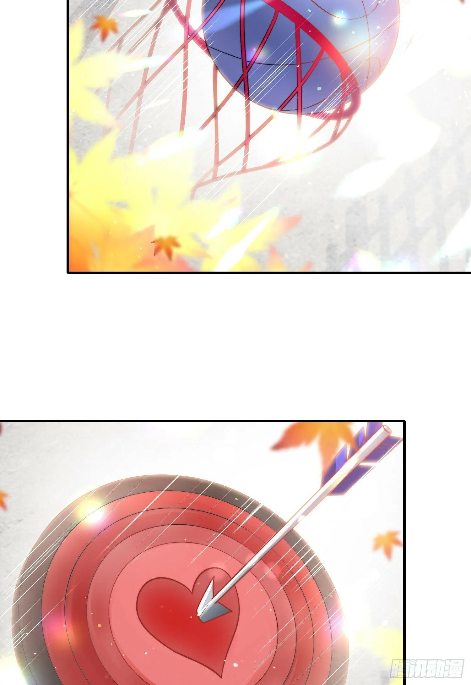 第123话 红叶老婆晋升S级！ 第24页