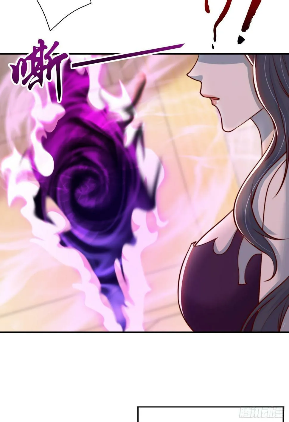 第126话 金箍棒吊打青坊主！ 第7页