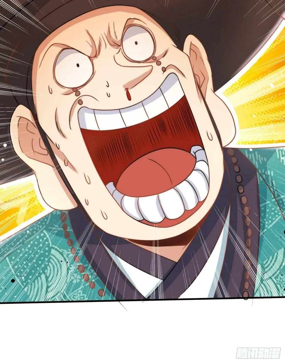 第127话 林汐恢复人类形态 第9页