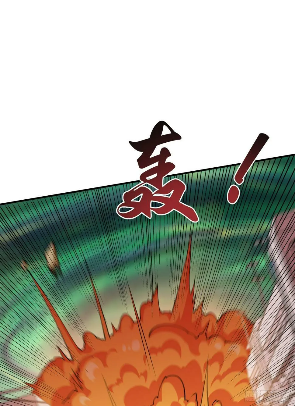 第127话 林汐恢复人类形态 第68页