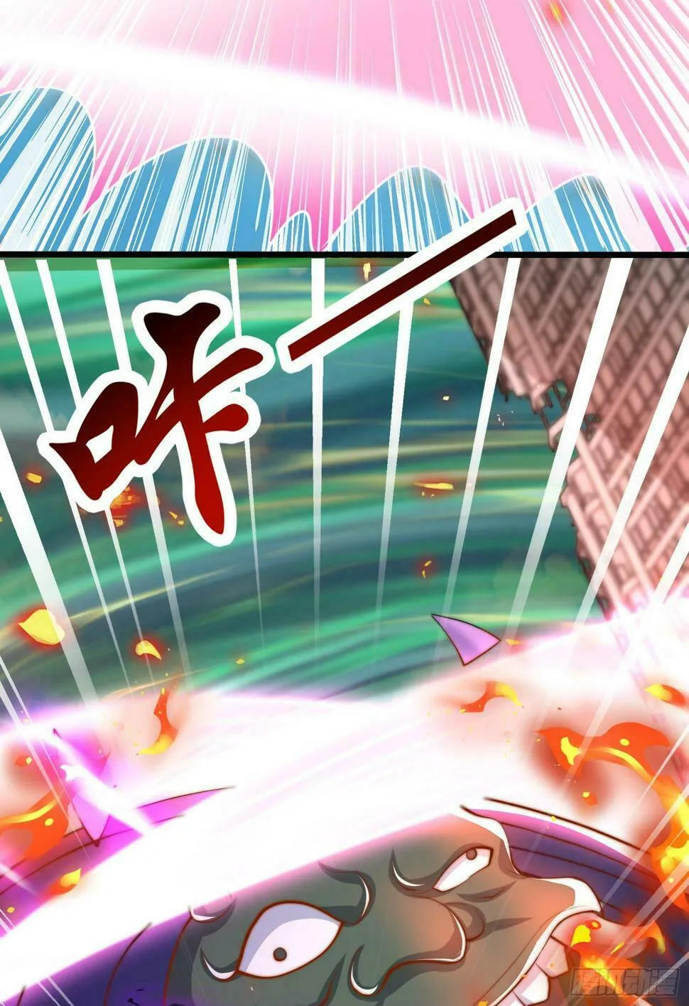 第128话 妖王的虐杀时刻！ 第28页