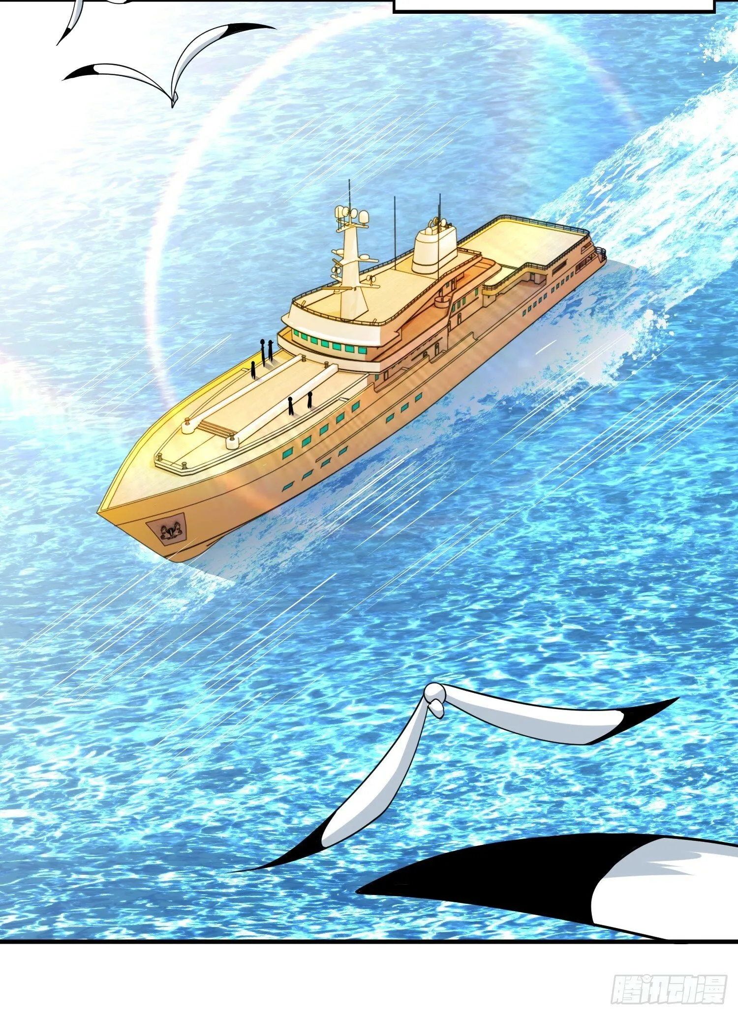 第132话 重返大夏沧澜市！ 第3页