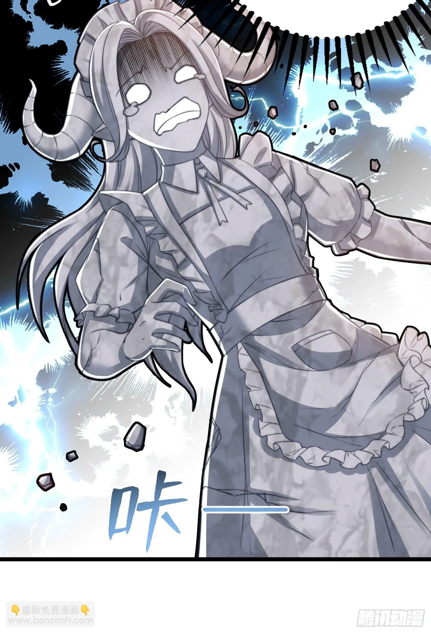 第132话 重返大夏沧澜市！ 第49页
