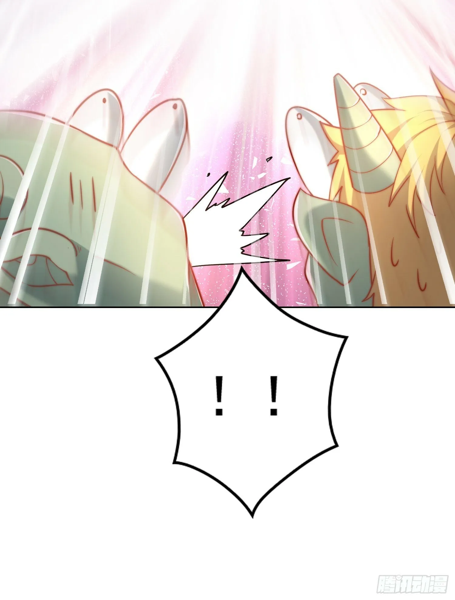 第134话 进阶神器天魔刃！ 第14页