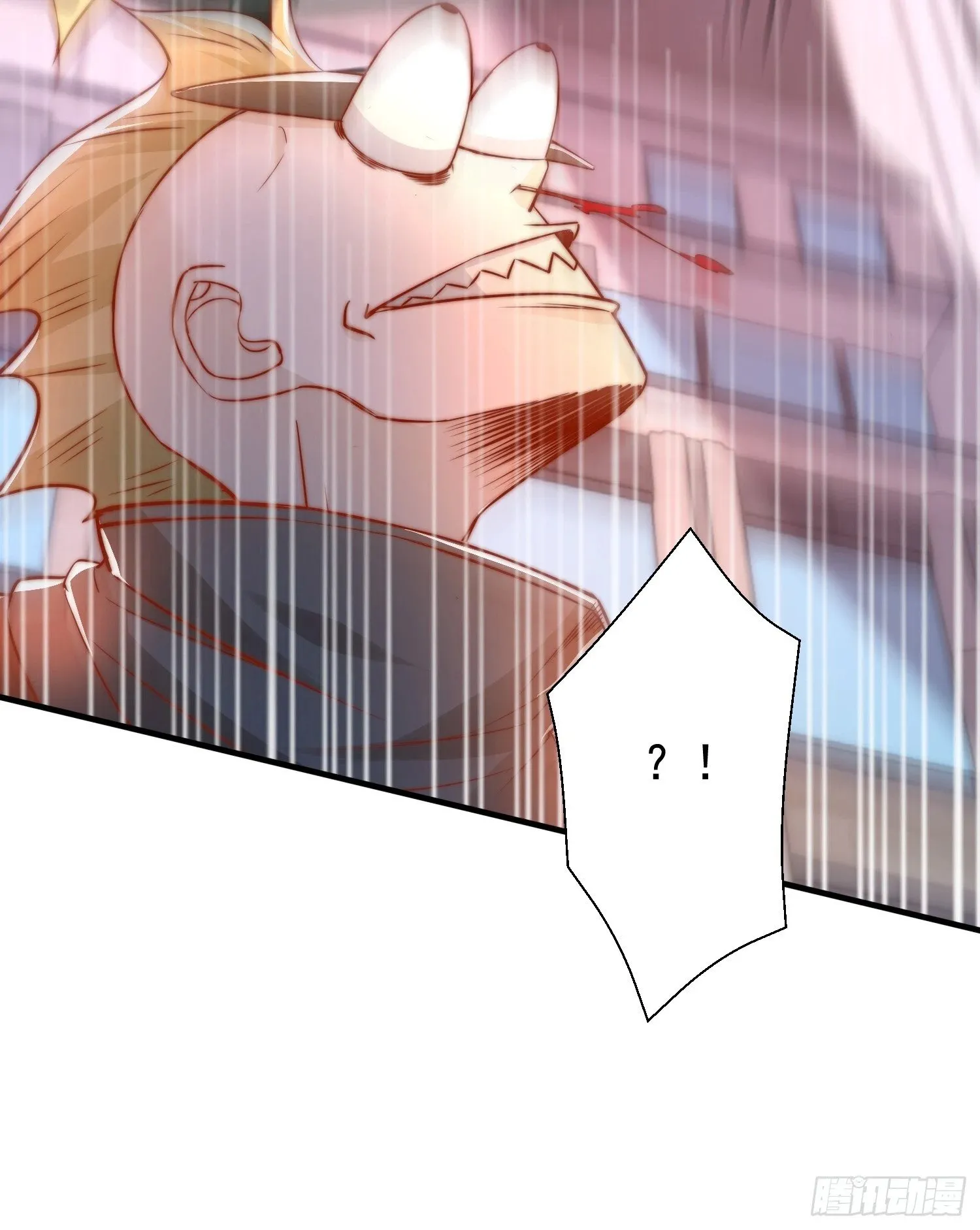 第134话 进阶神器天魔刃！ 第58页