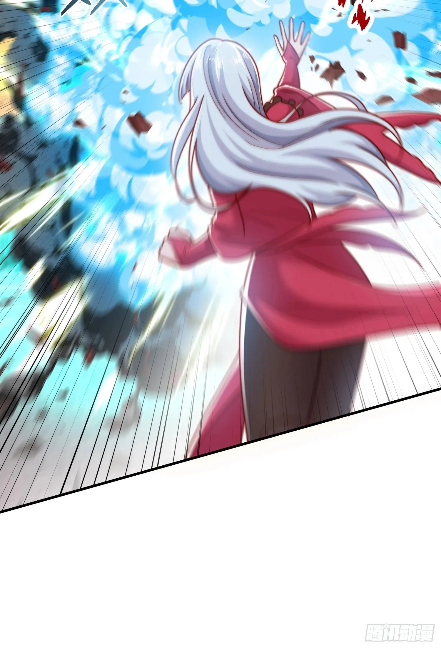 第134话 进阶神器天魔刃！ 第81页