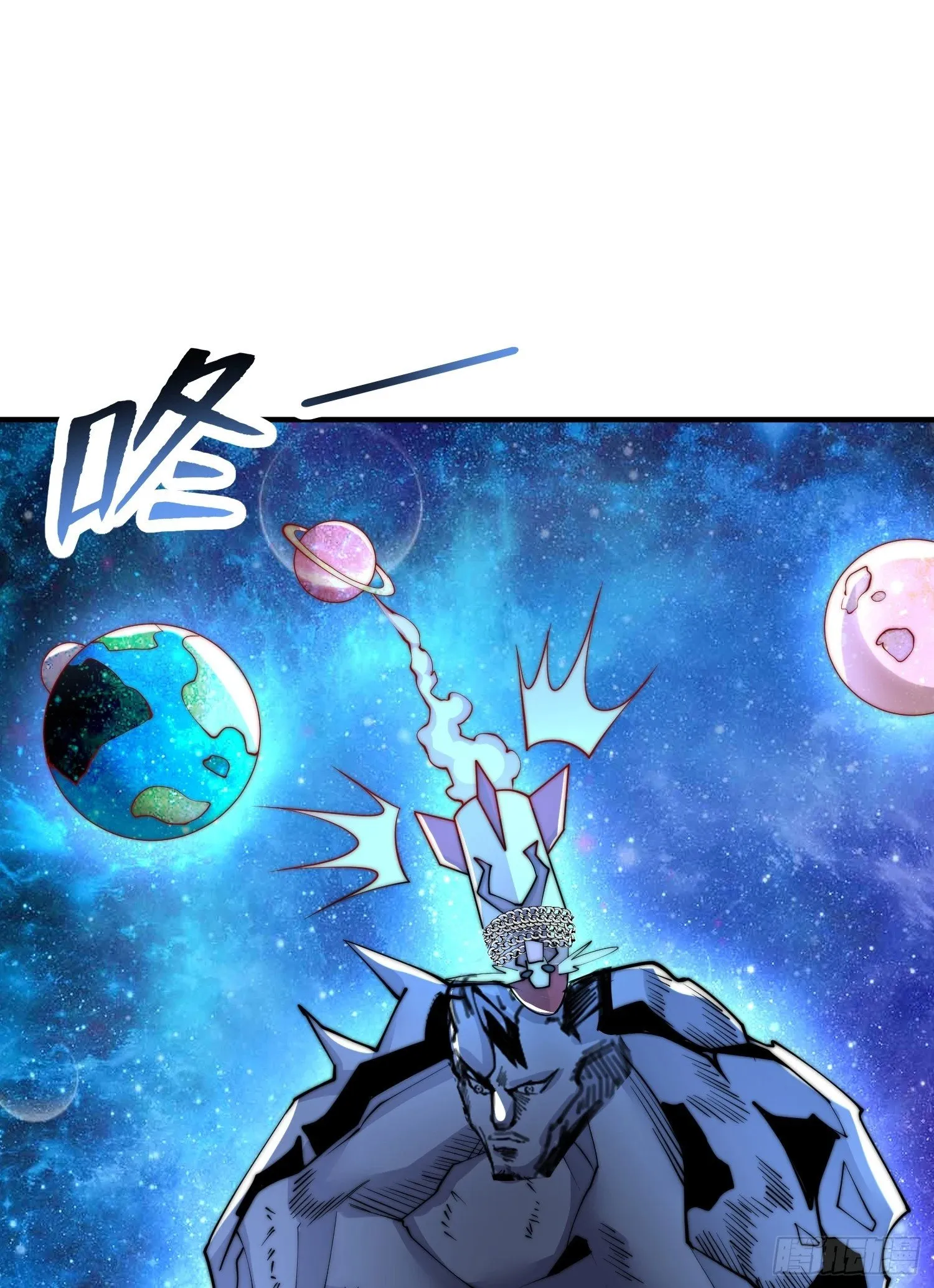 第135话 送给红叶的特殊道具 第45页