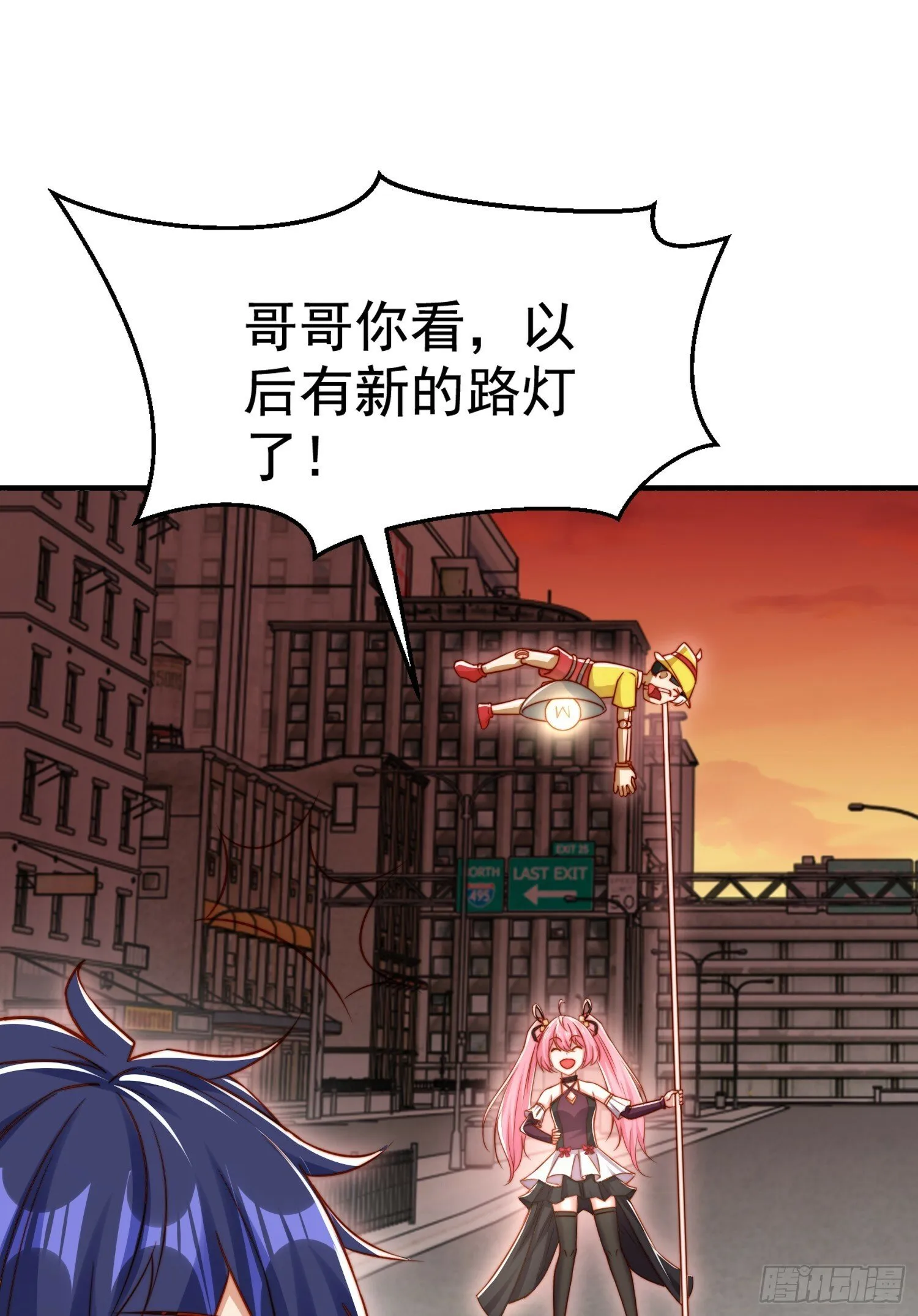 第136话 童话人物变成鬼怪？ 第38页