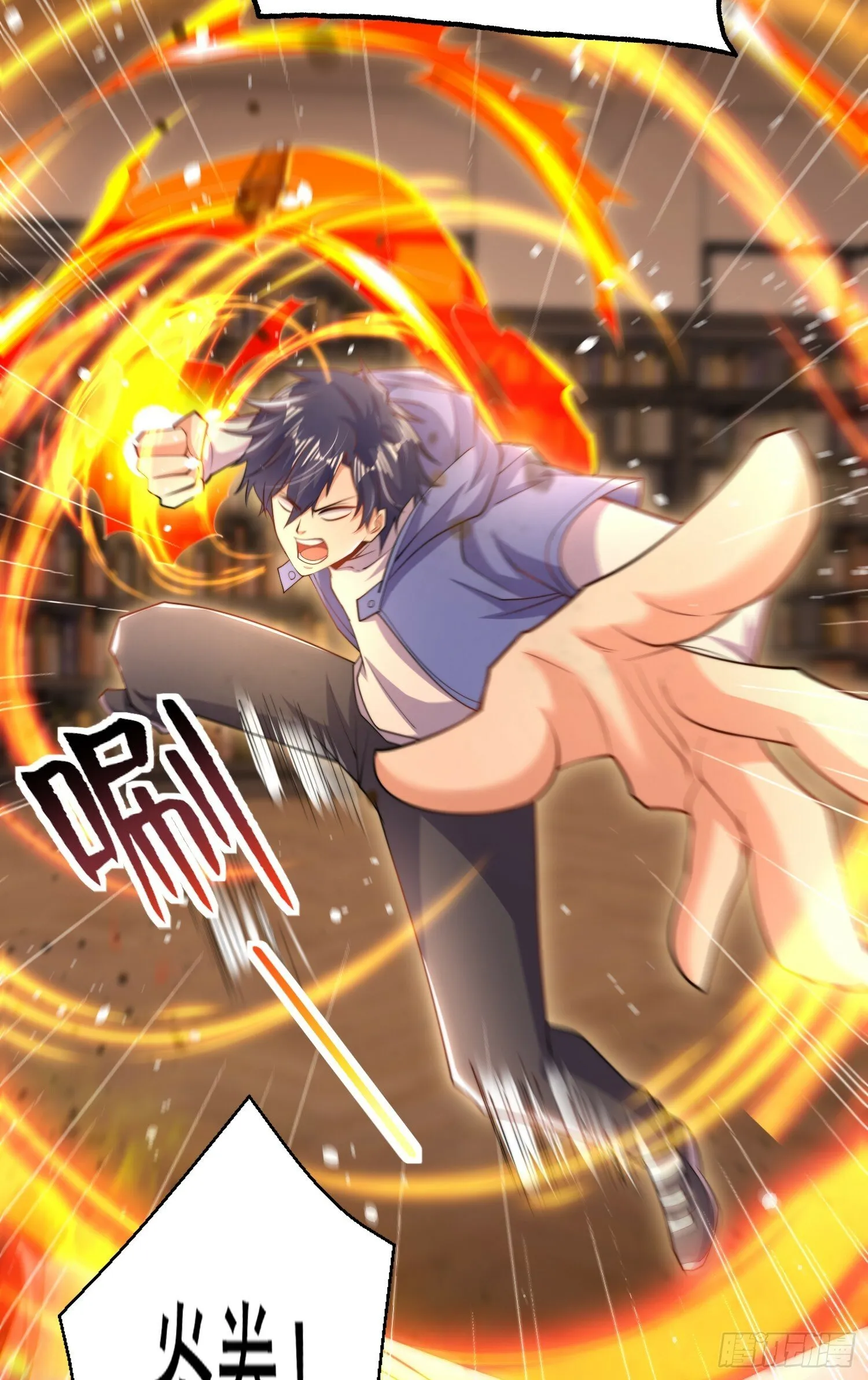 第137话 文化入侵的战斗！ 第19页