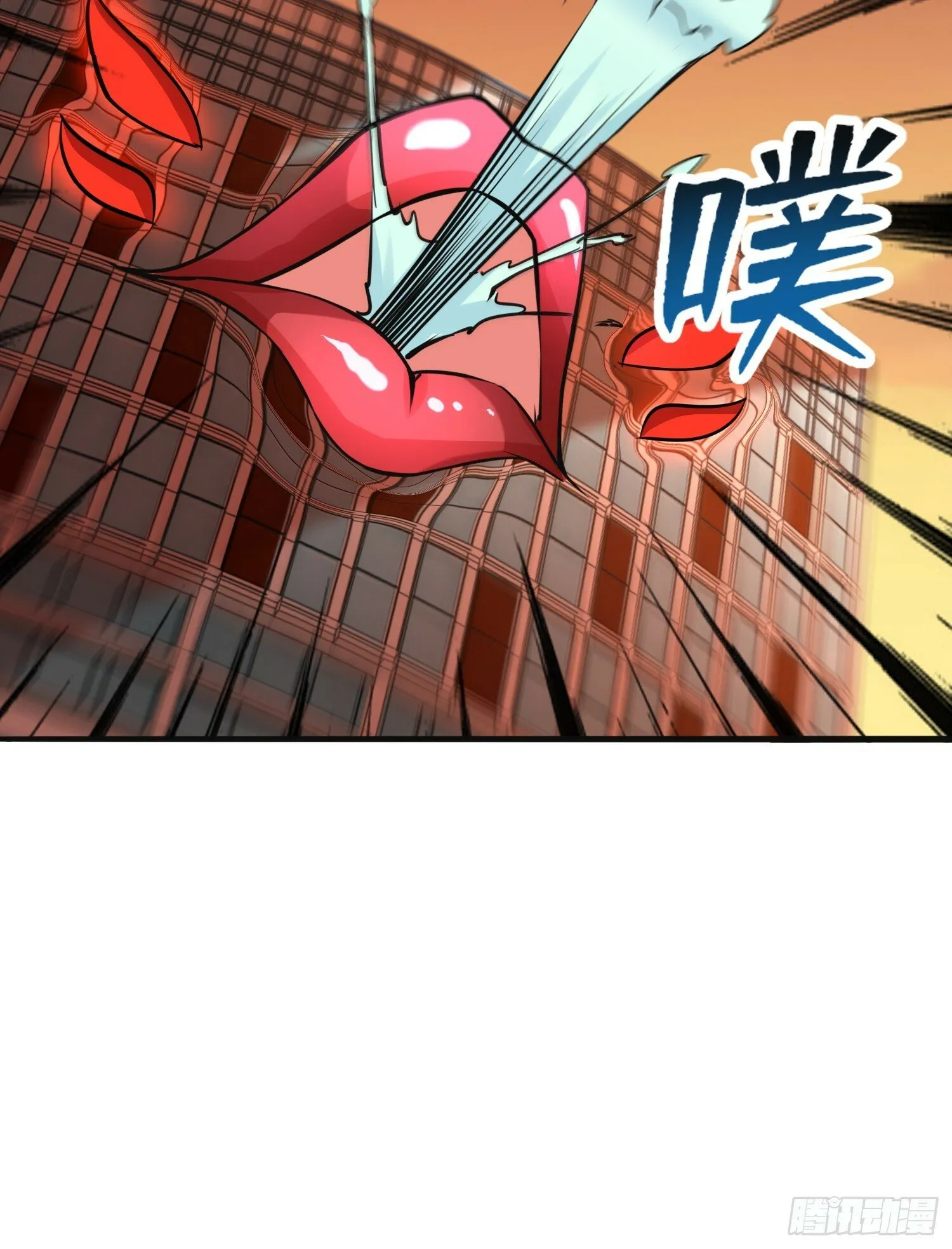 第137话 文化入侵的战斗！ 第28页