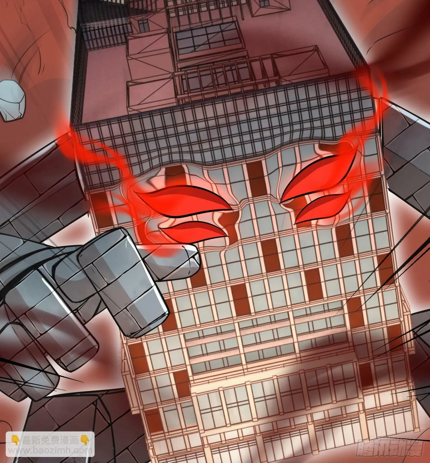 第137话 文化入侵的战斗！ 第32页