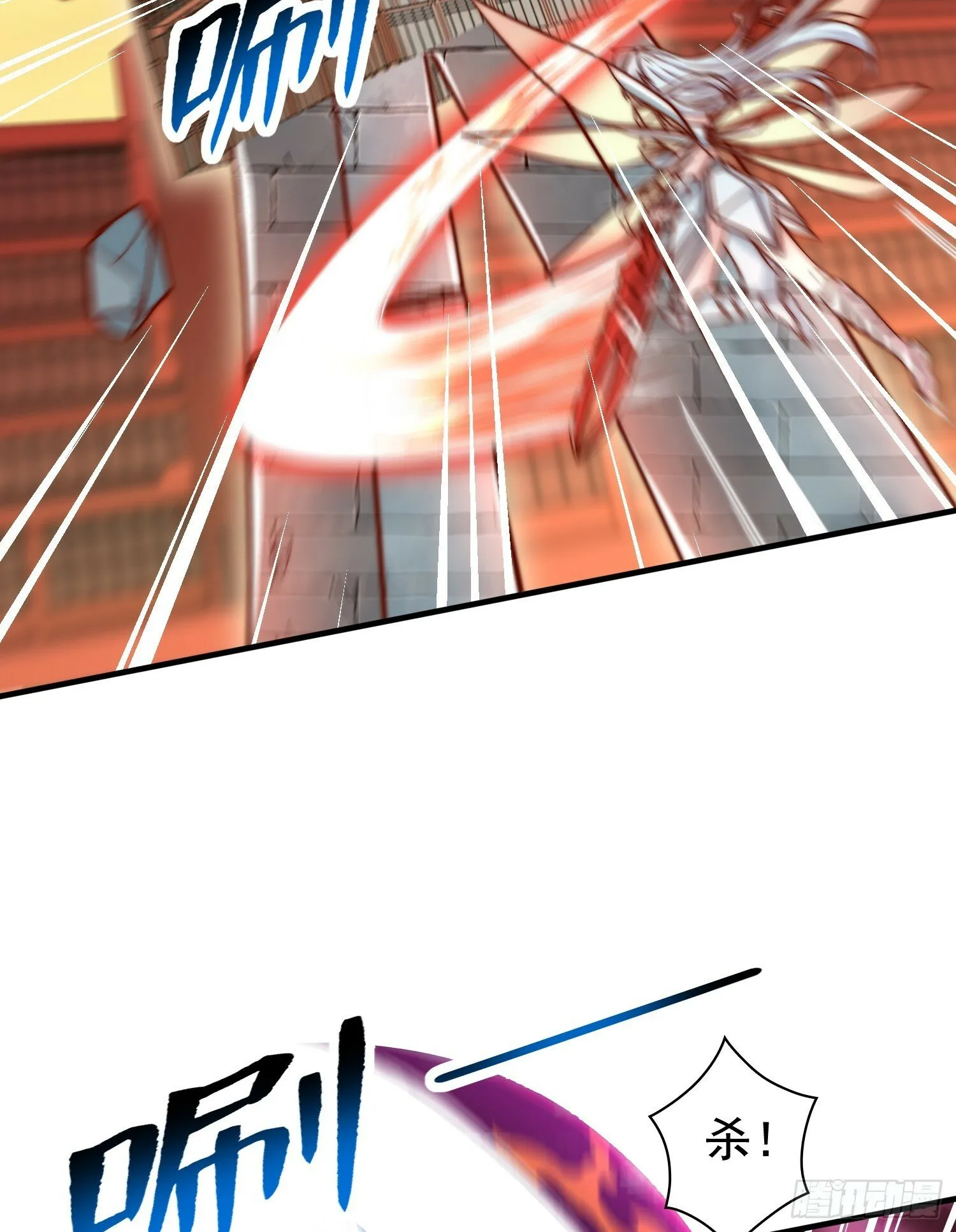 第137话 文化入侵的战斗！ 第48页