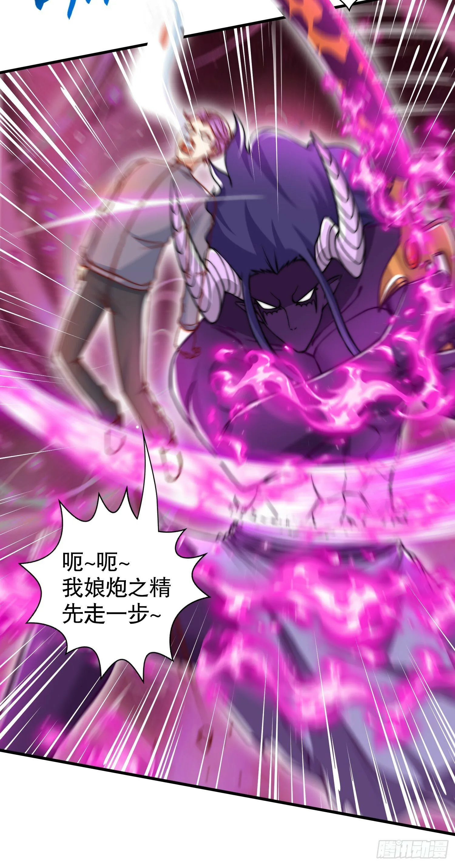 第137话 文化入侵的战斗！ 第49页