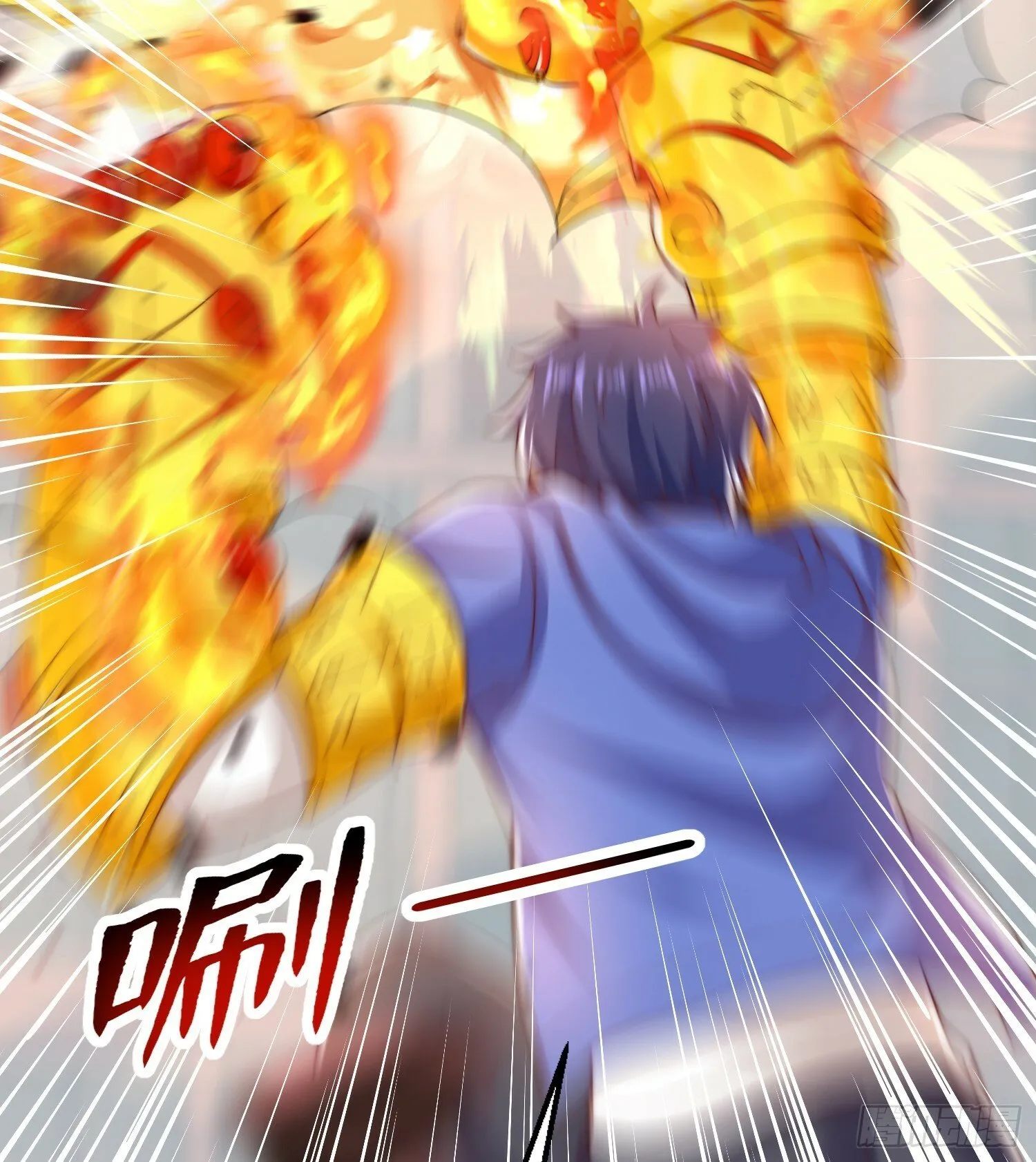 第137话 文化入侵的战斗！ 第56页