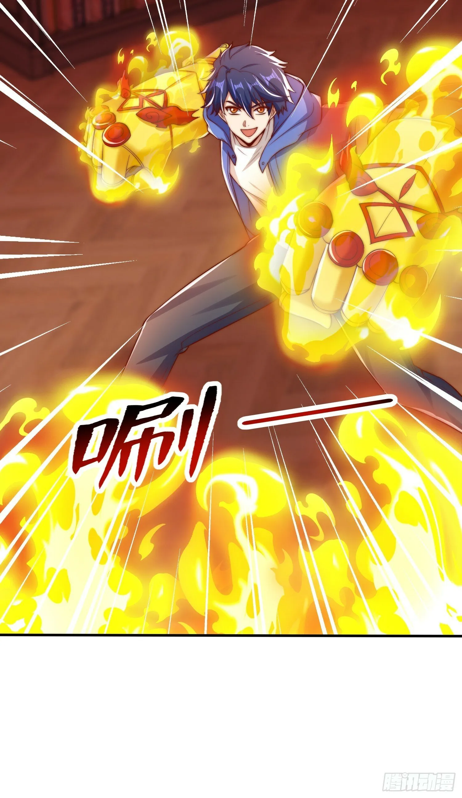 第137话 文化入侵的战斗！ 第58页