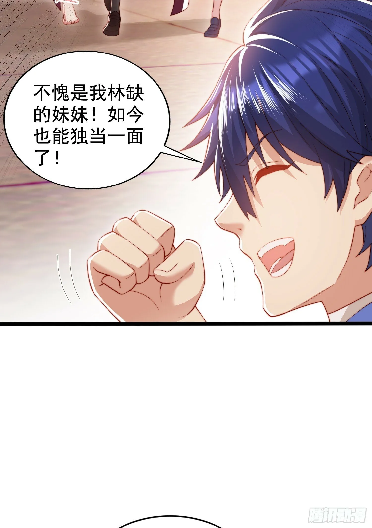 第137话 文化入侵的战斗！ 第68页