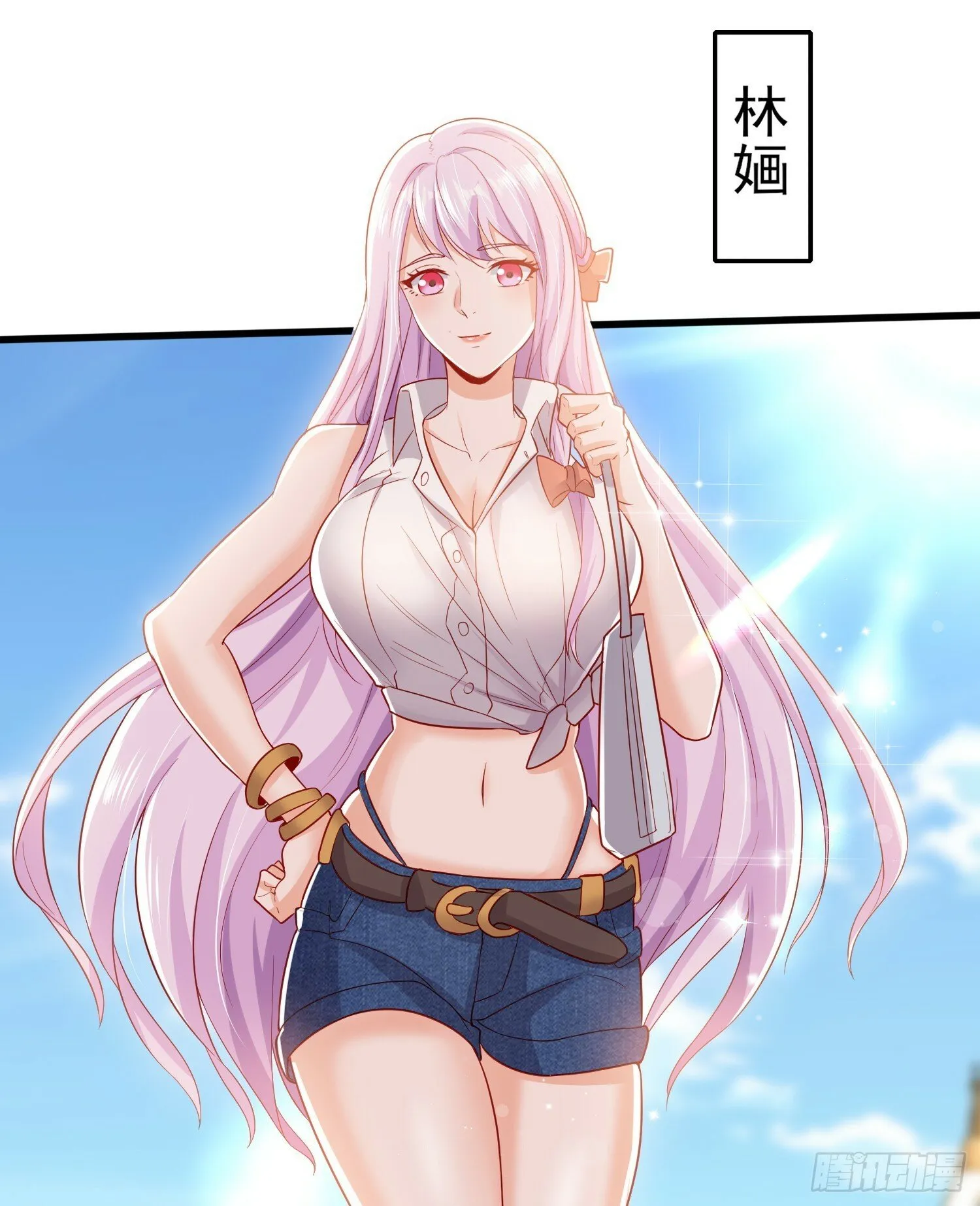 第137话 文化入侵的战斗！ 第75页