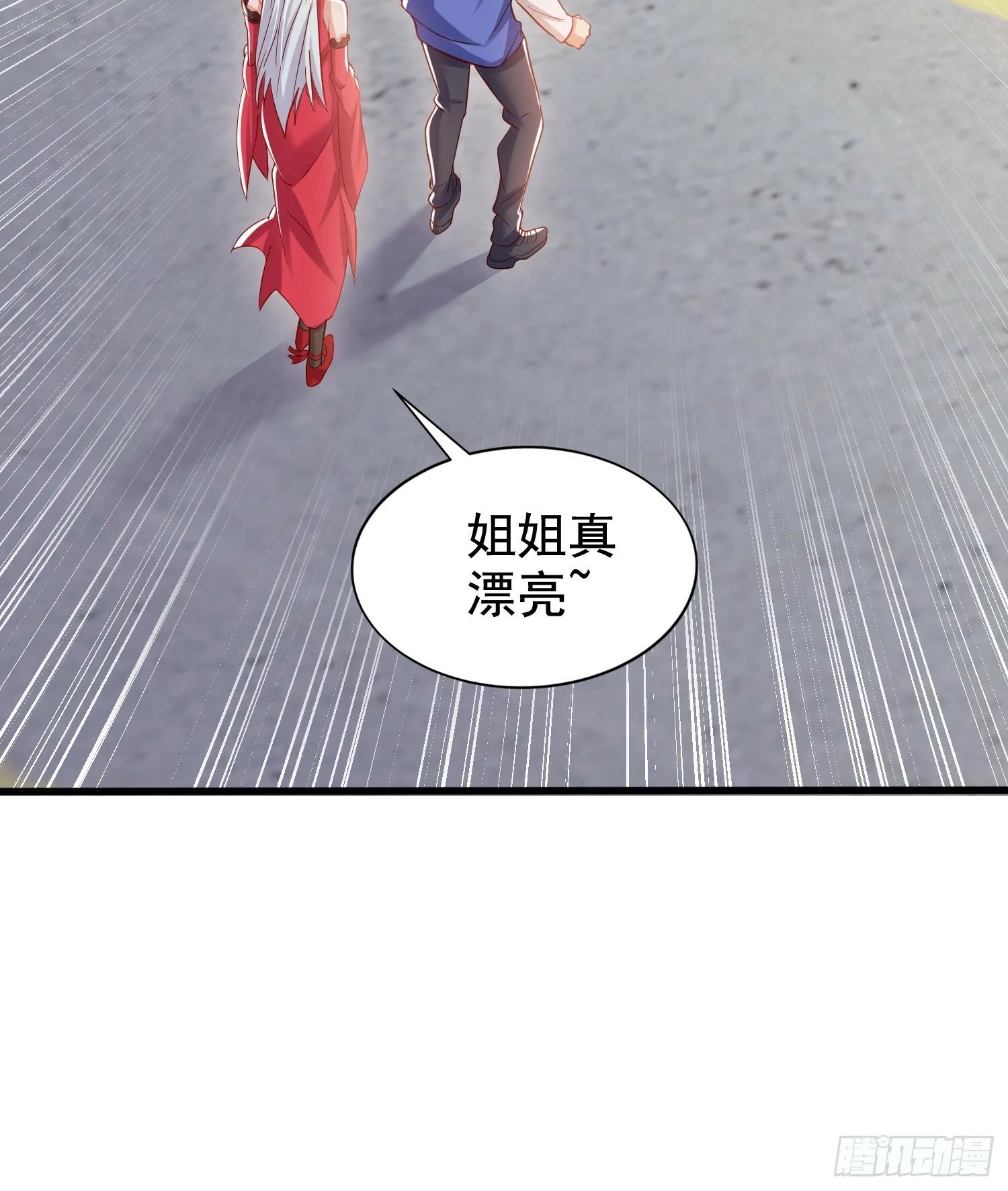第137话 文化入侵的战斗！ 第78页
