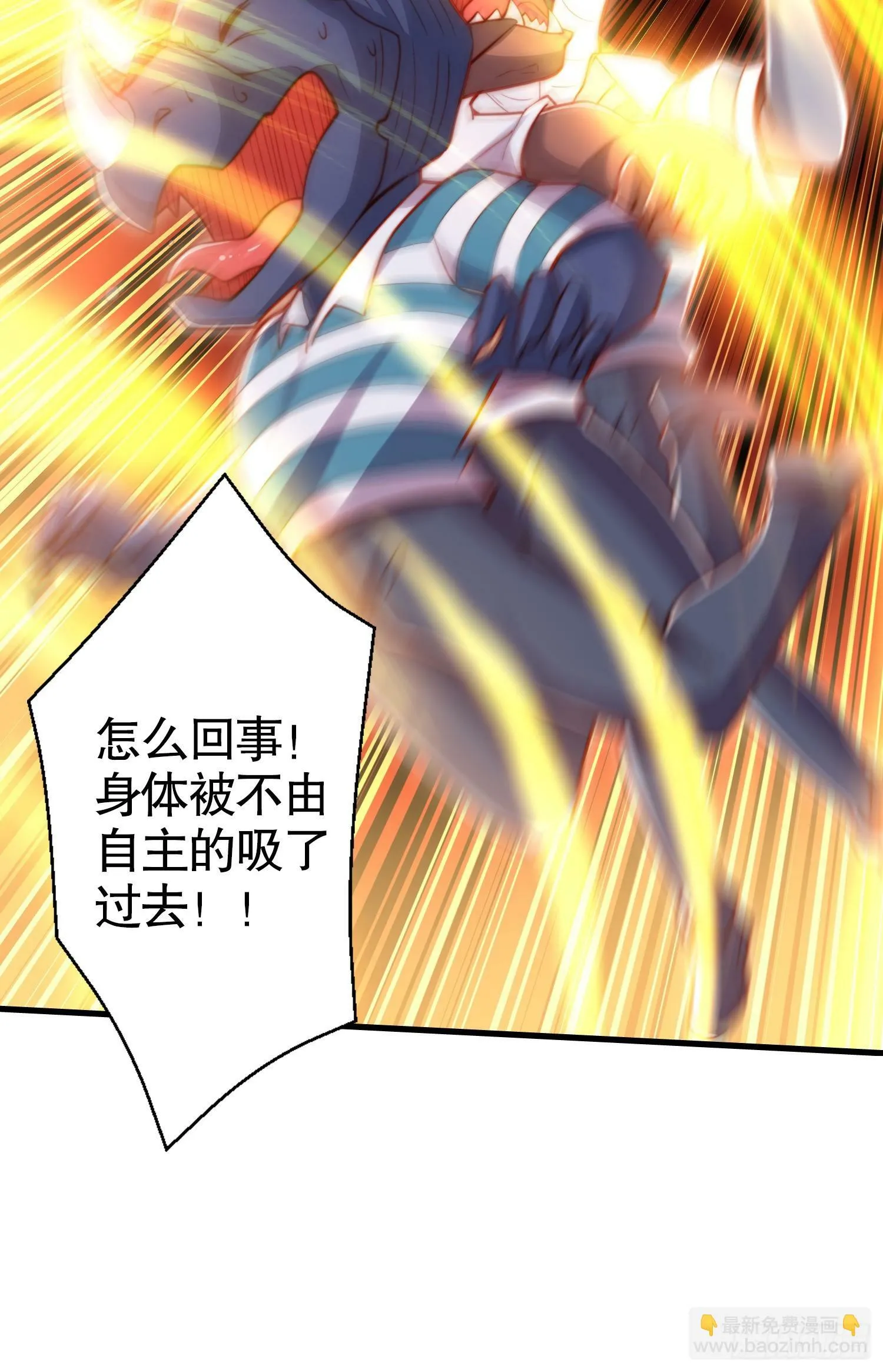 第138话 越狱的恐龙异能者 第76页