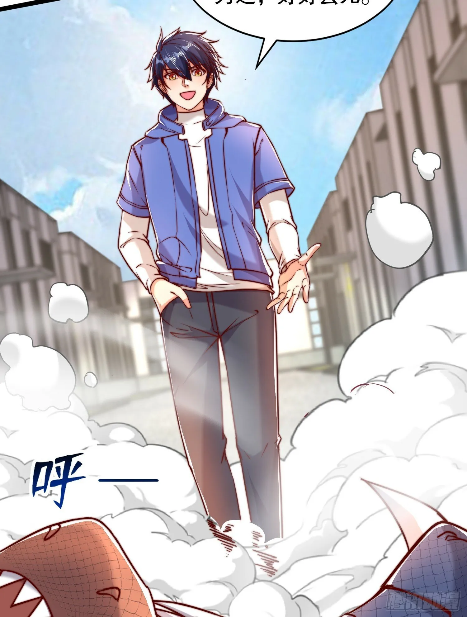 第138话 越狱的恐龙异能者 第82页