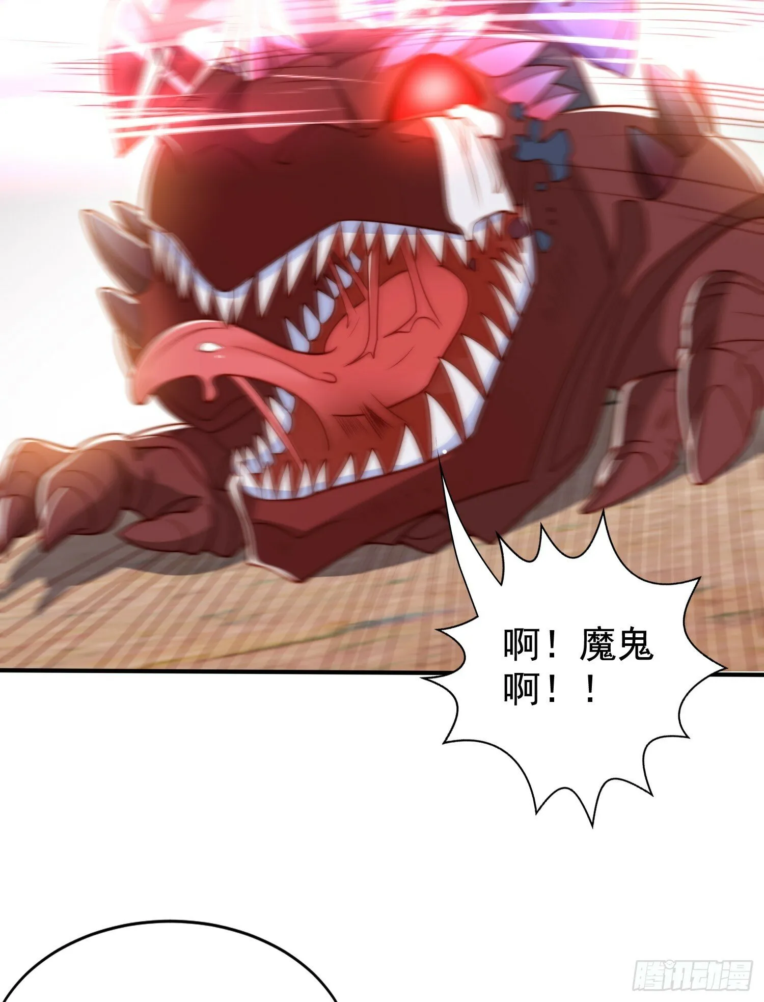 第139话 用烧烤征服反派！ 第20页