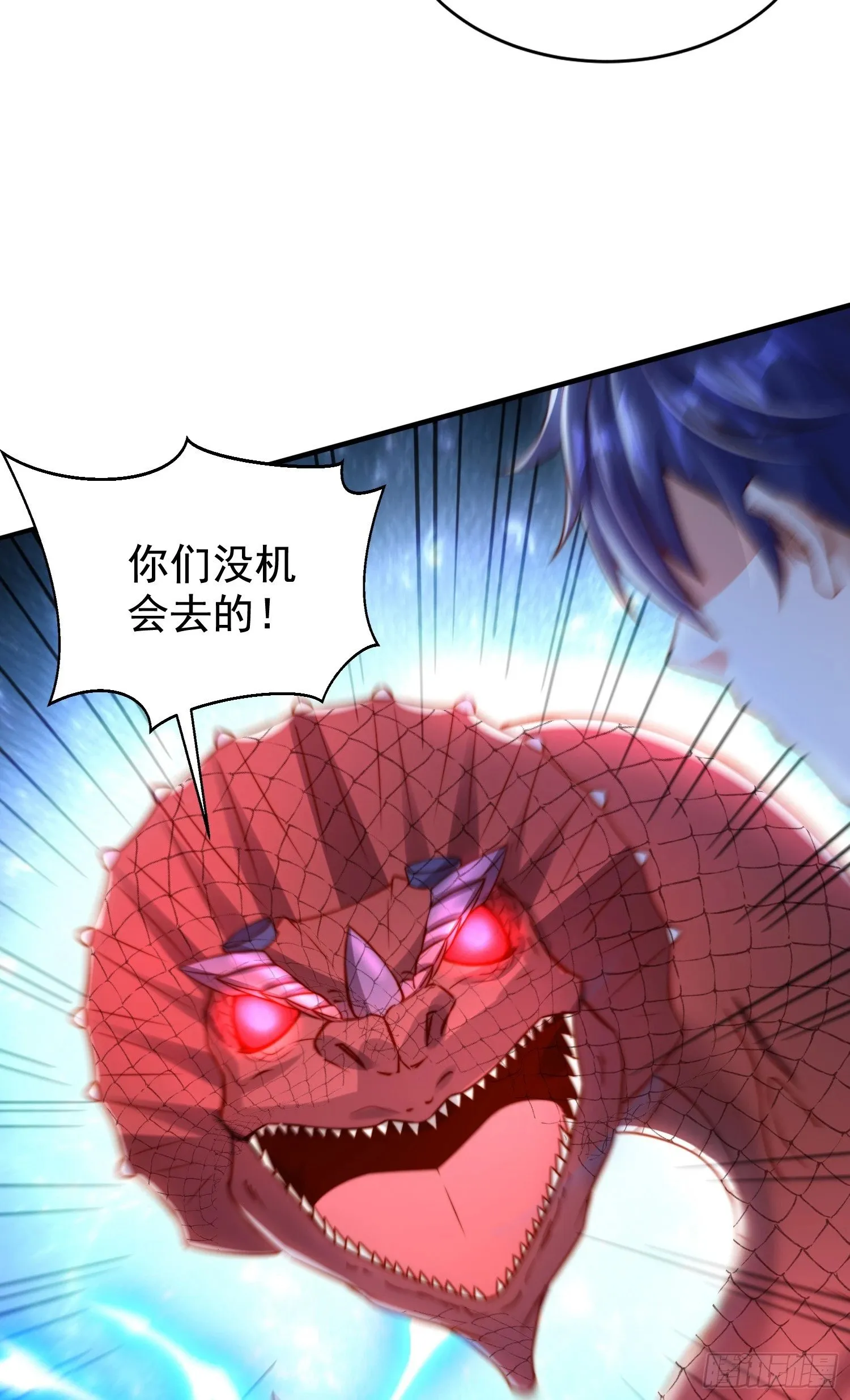第139话 用烧烤征服反派！ 第28页