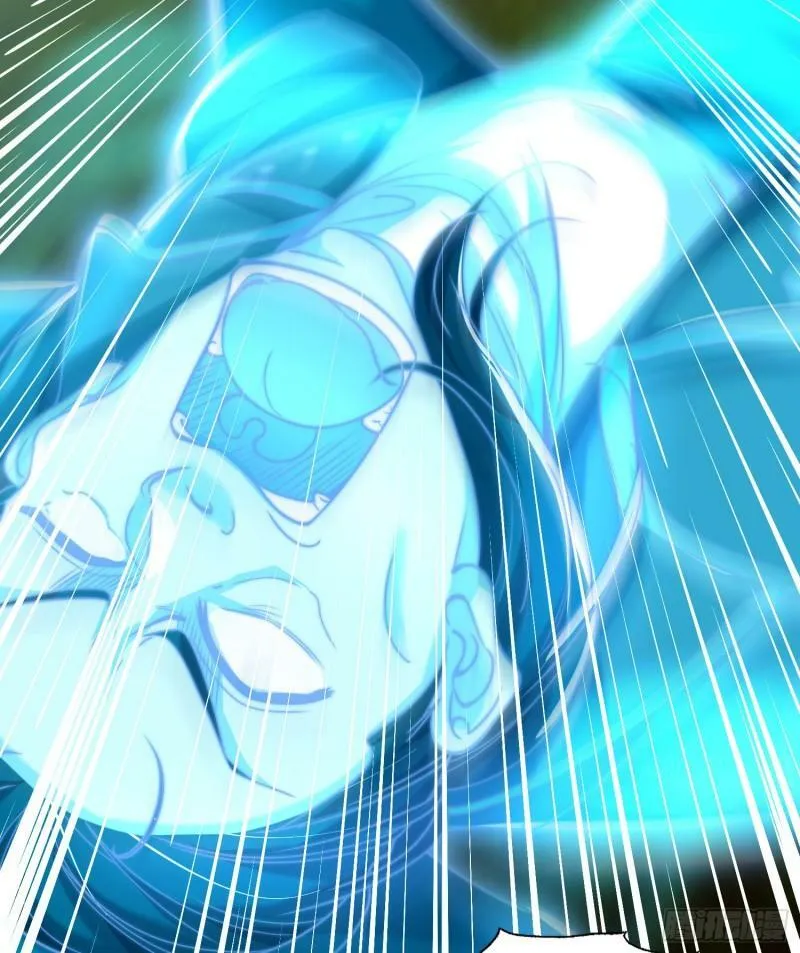 第141话 红叶成为系统宿主！ 第3页