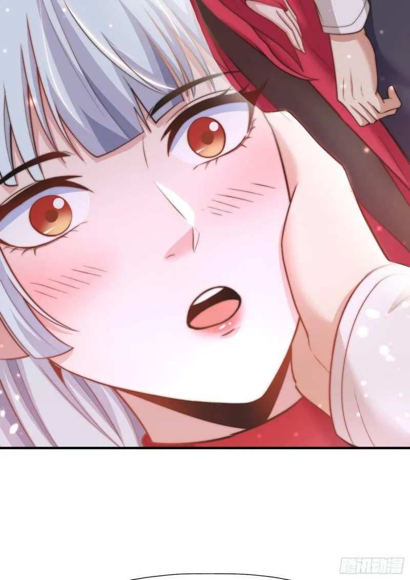 第141话 红叶成为系统宿主！ 第42页