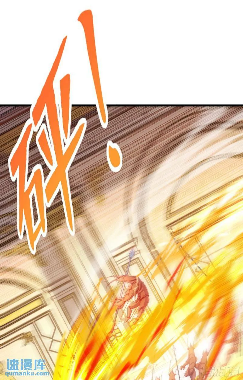 第143话 带着琪琪进攻城堡 第51页