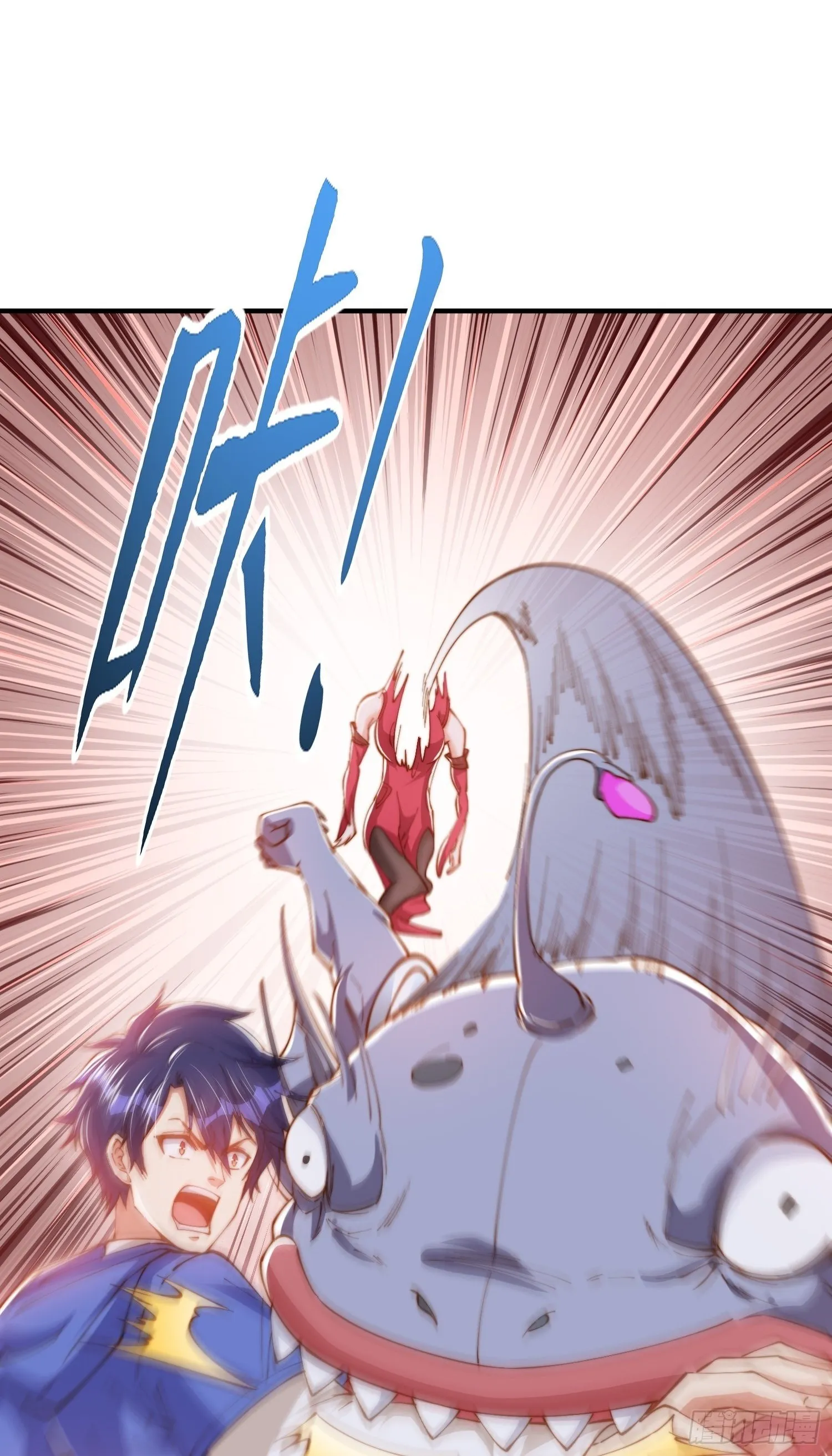 第144话 红叶的生日考验！ 第2页