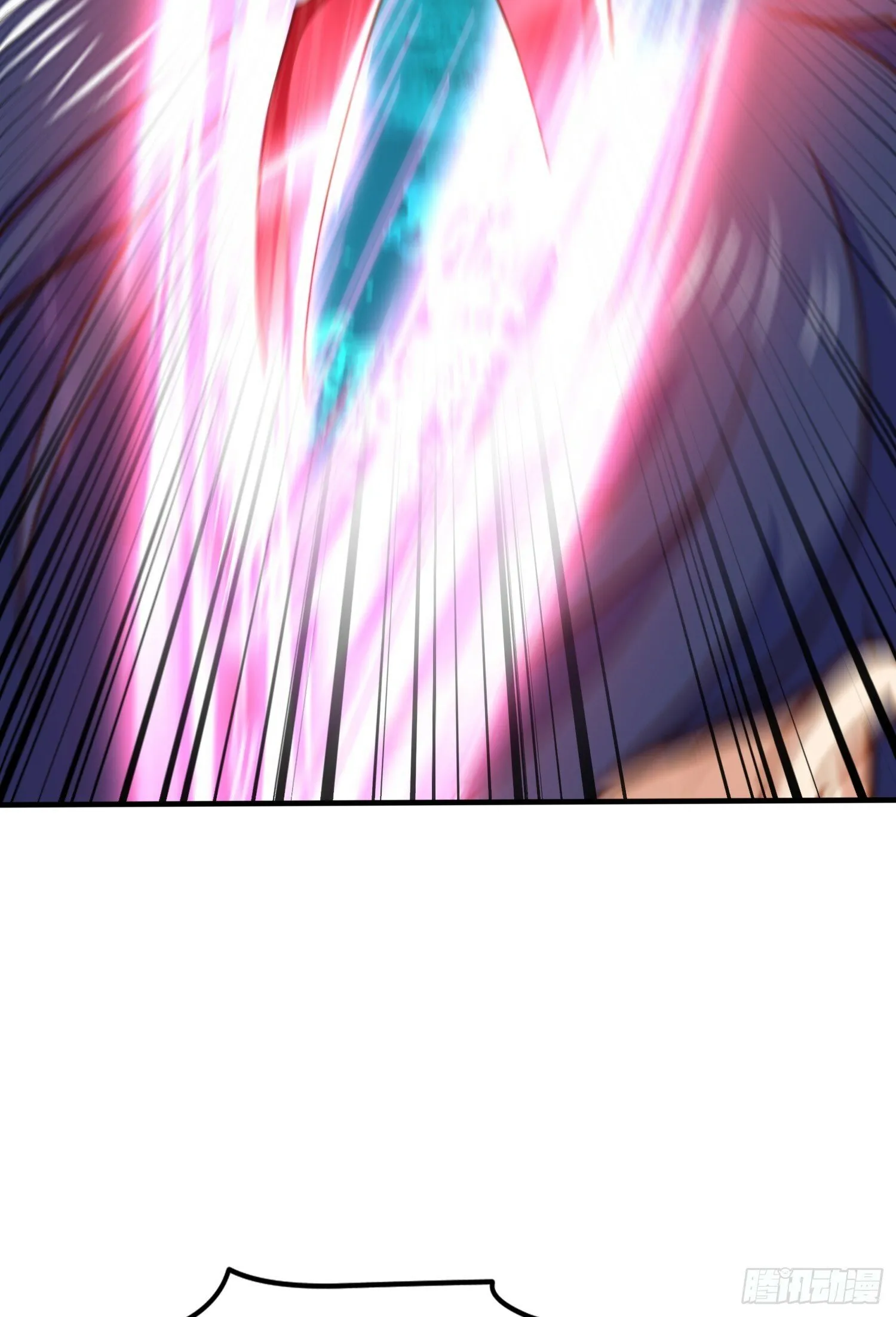第144话 红叶的生日考验！ 第29页
