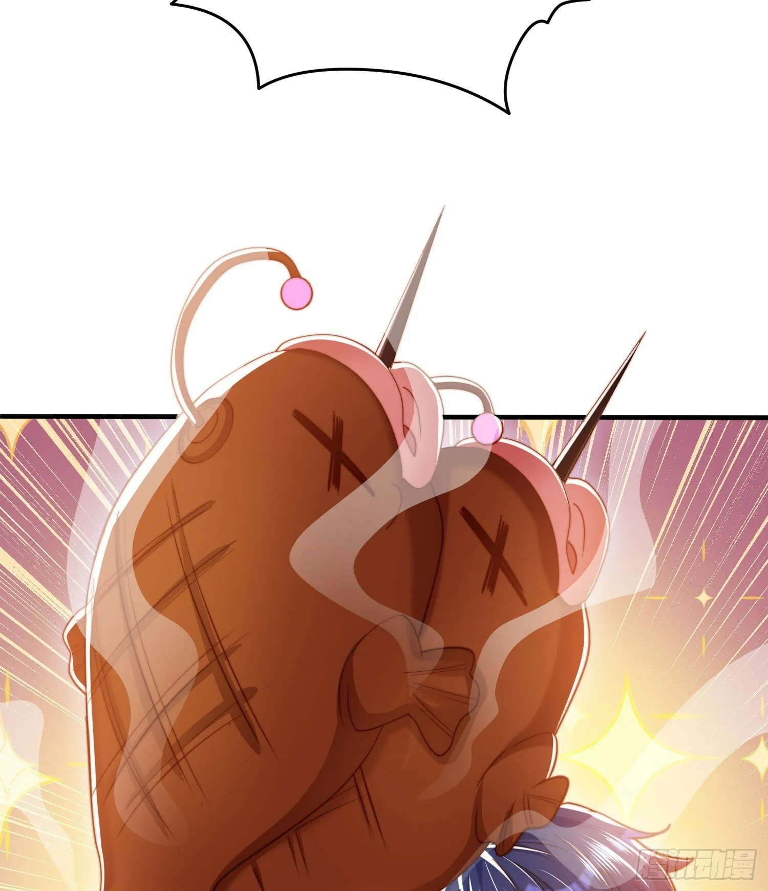 第144话 红叶的生日考验！ 第32页