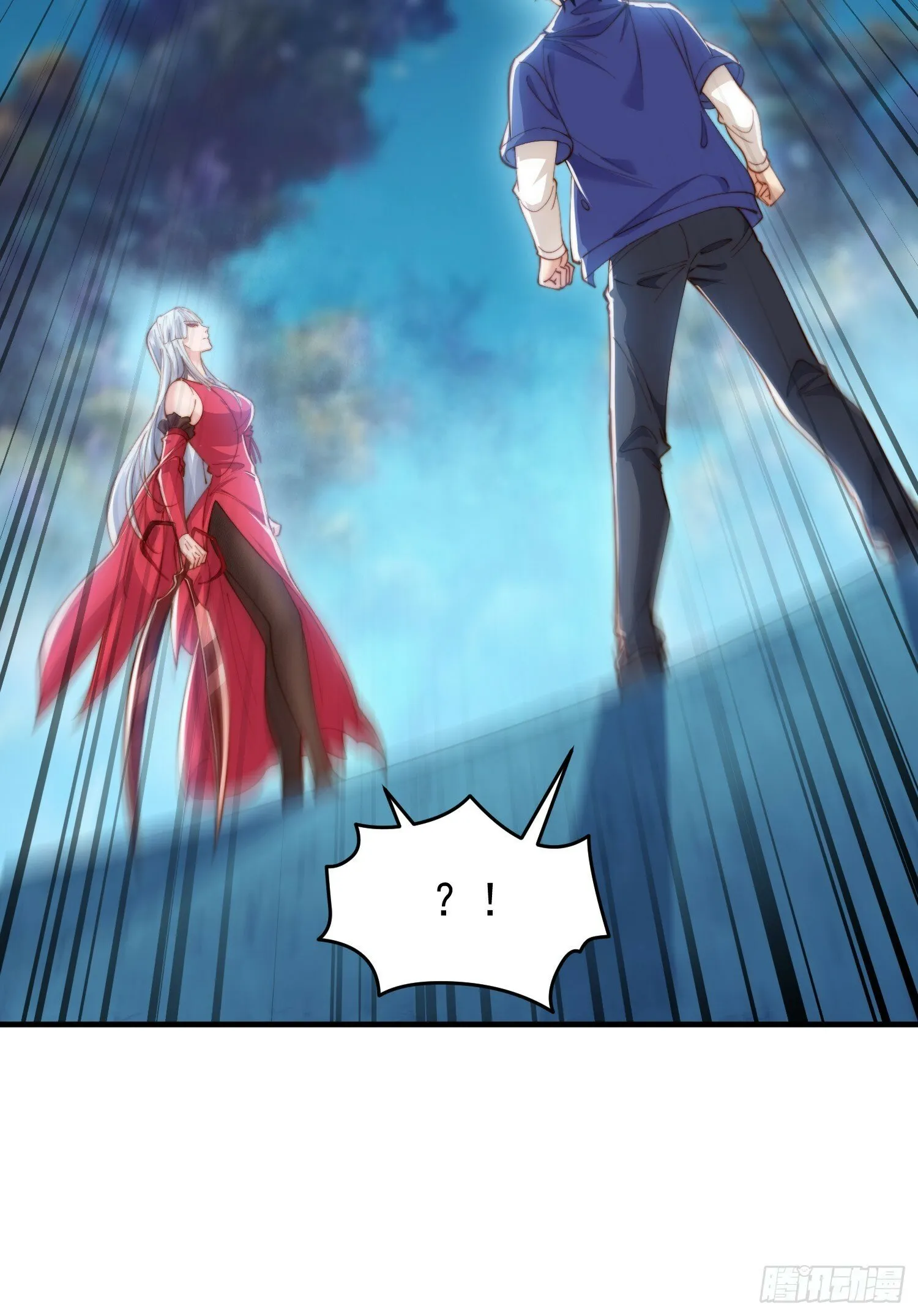 第144话 红叶的生日考验！ 第51页