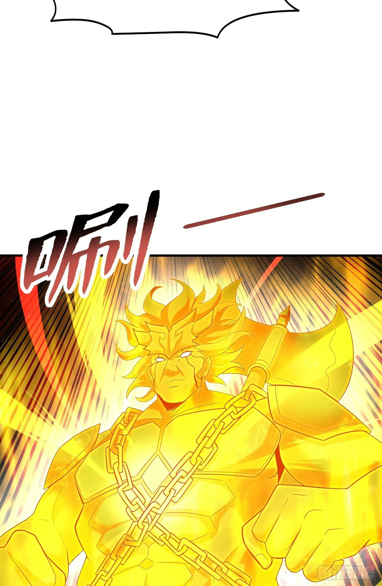 第144话 红叶的生日考验！ 第68页