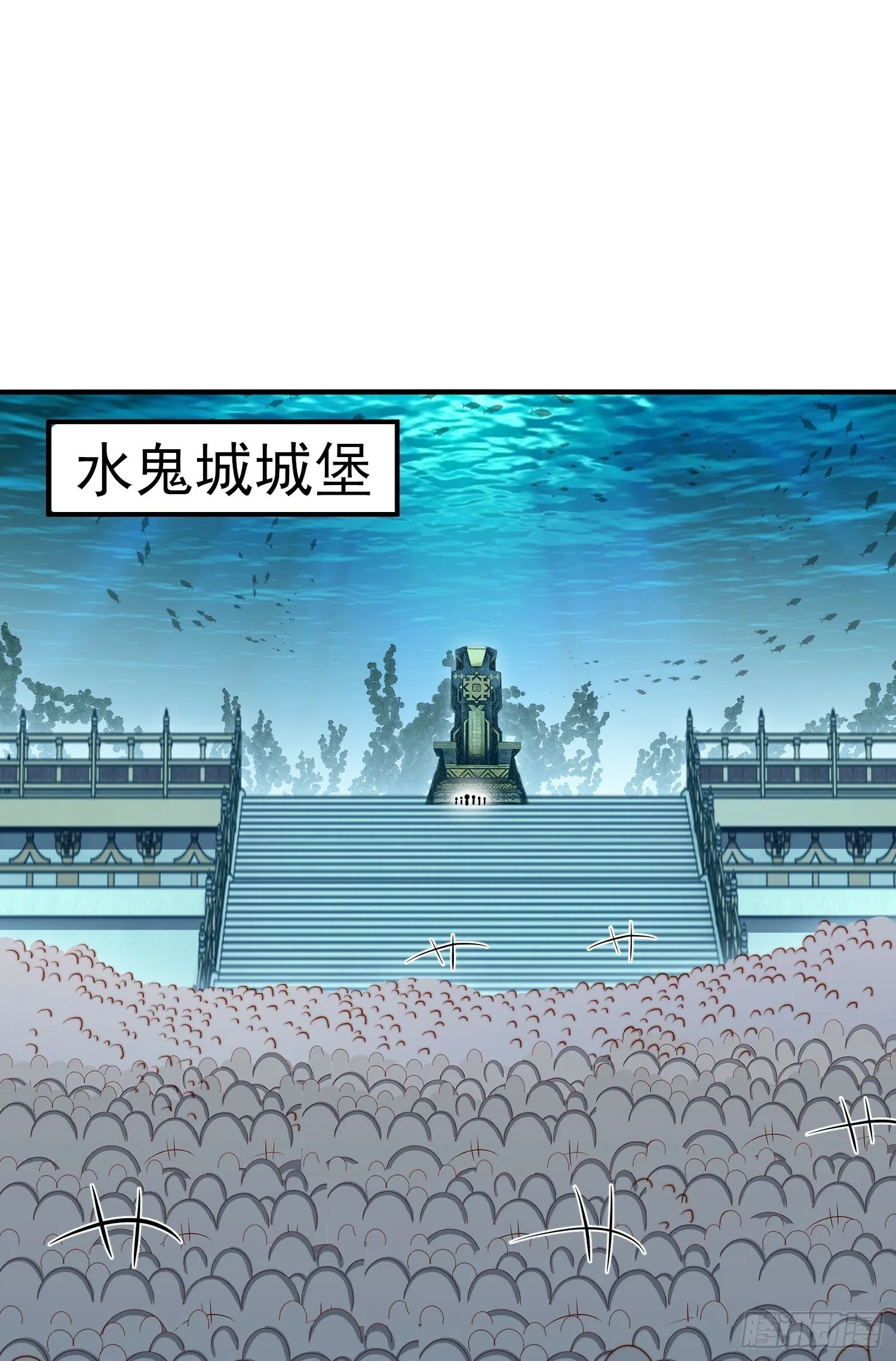 第145话 塔罗牌鬼怪-隐者！ 第9页