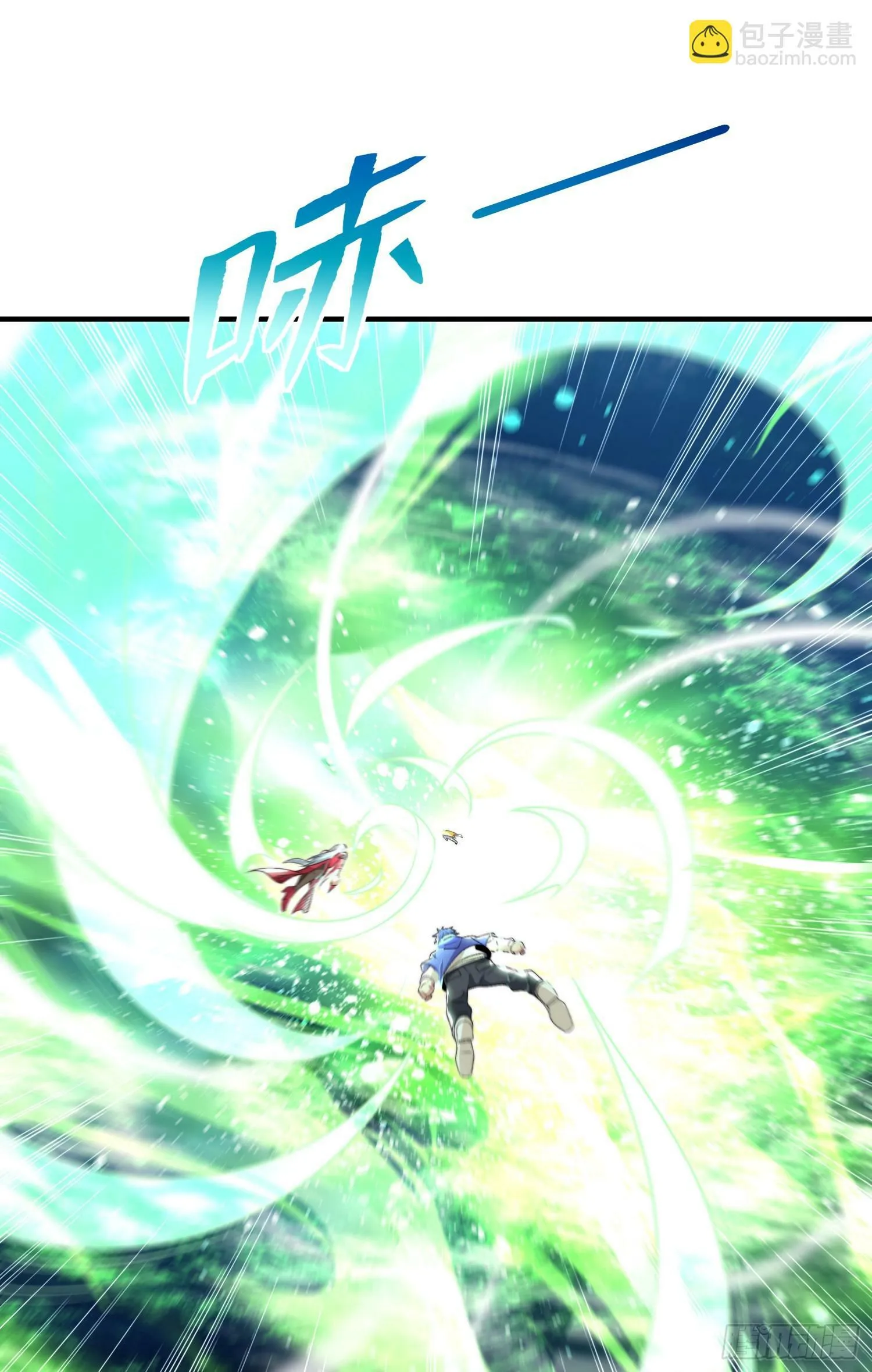 第145话 塔罗牌鬼怪-隐者！ 第36页