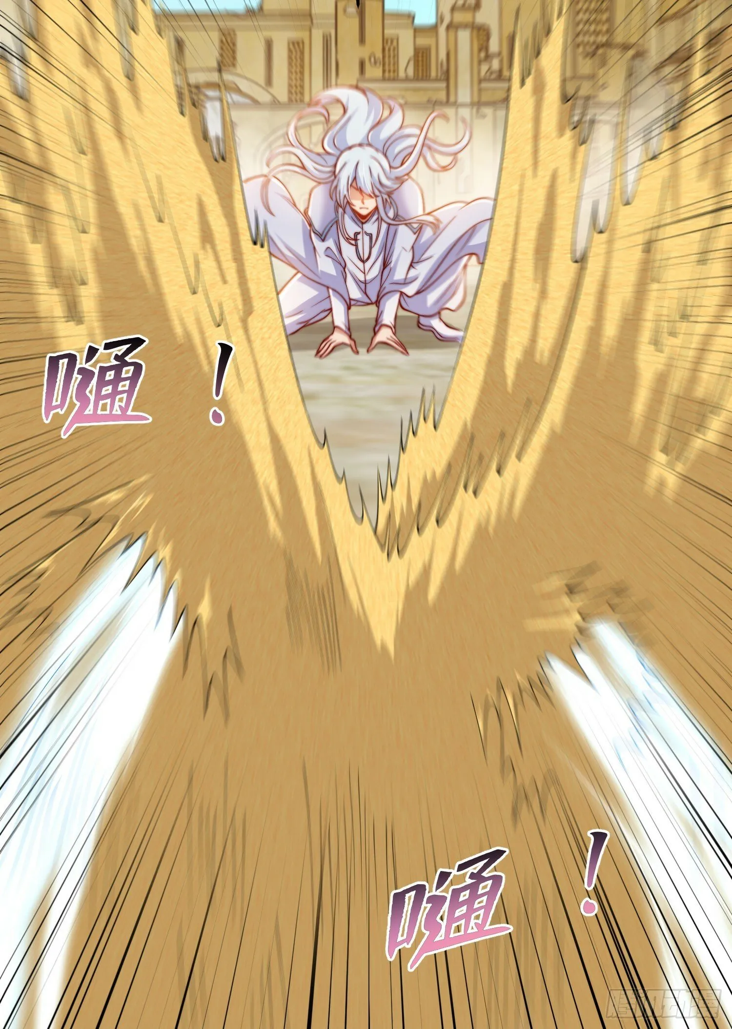 第145话 塔罗牌鬼怪-隐者！ 第54页