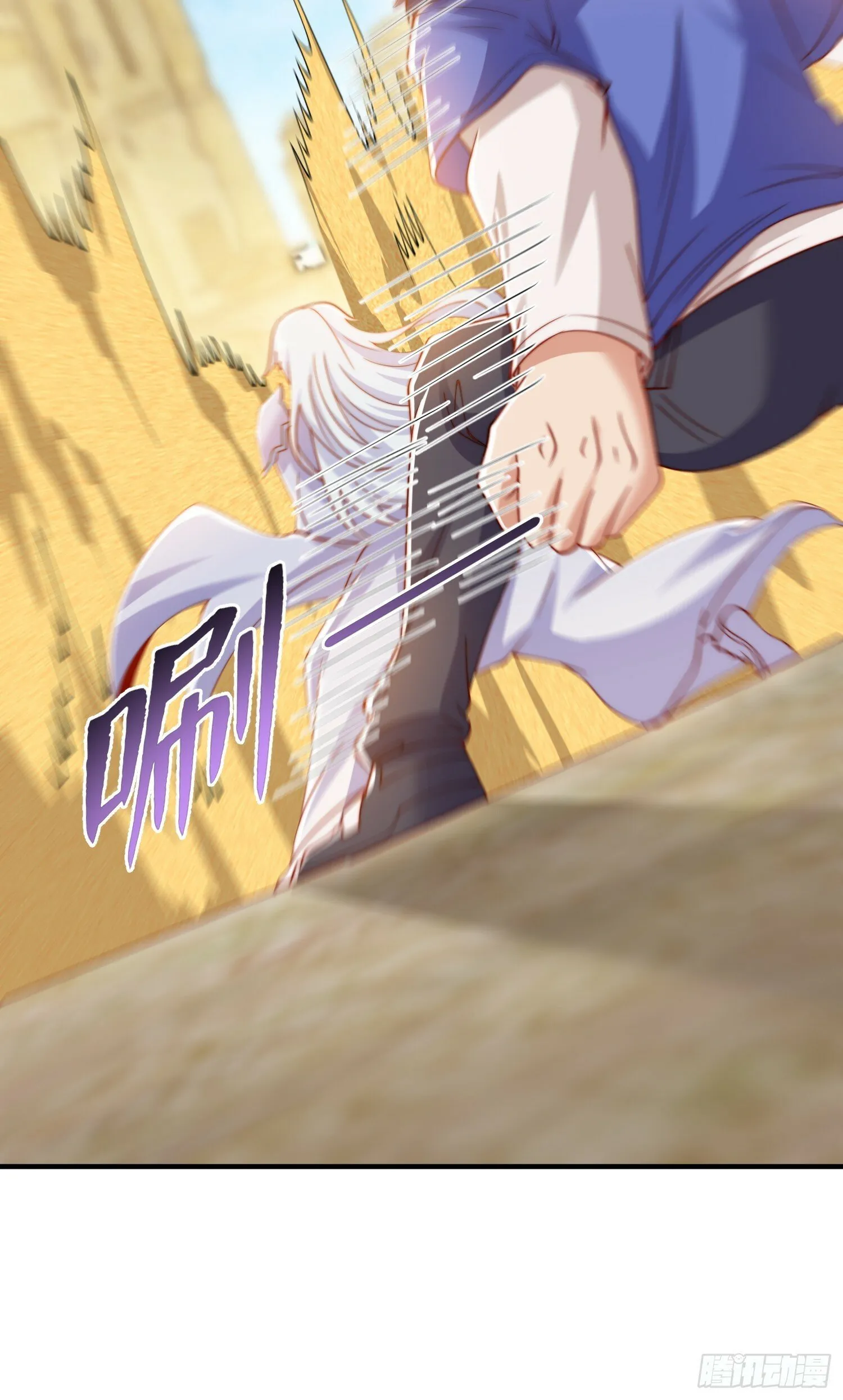 第145话 塔罗牌鬼怪-隐者！ 第56页