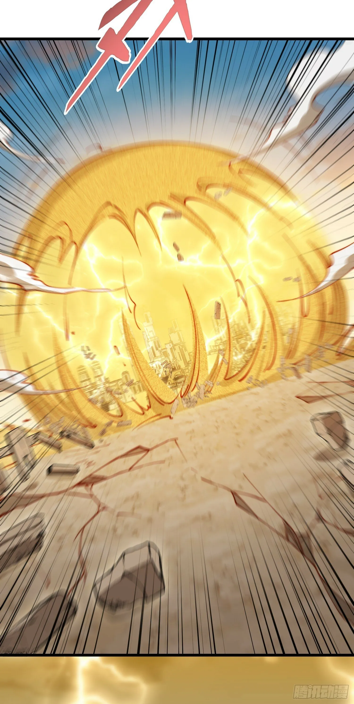 第145话 塔罗牌鬼怪-隐者！ 第60页