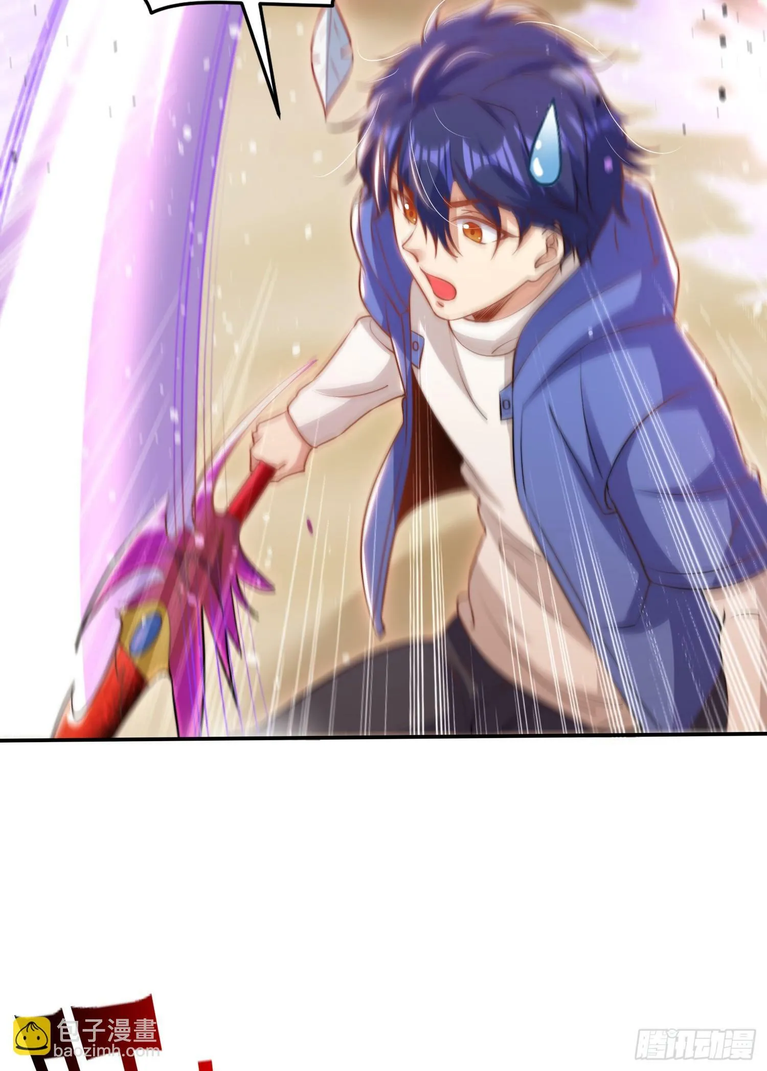 第146话 指鼠为鸭的魔术师 第37页