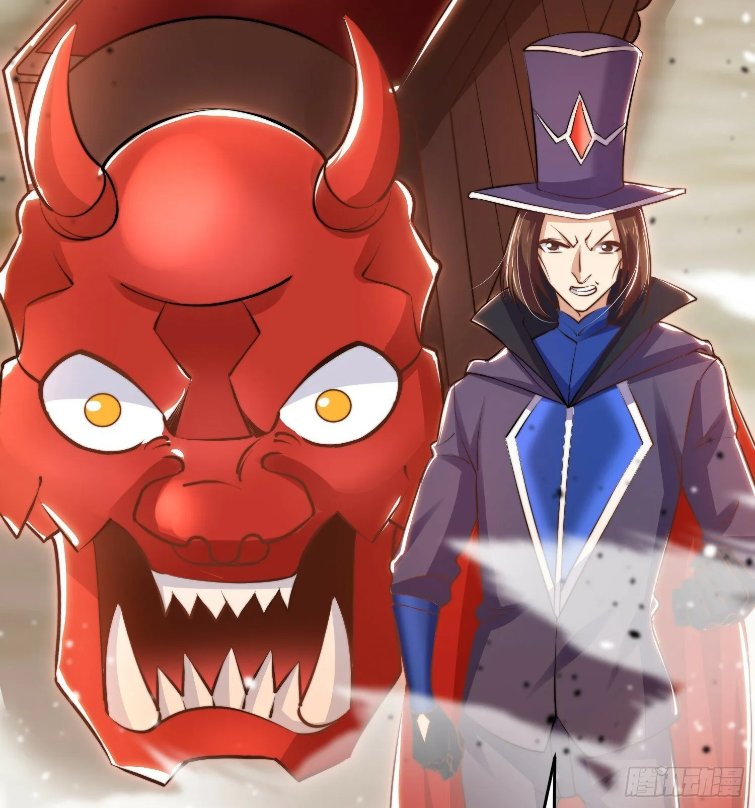 第146话 指鼠为鸭的魔术师 第43页