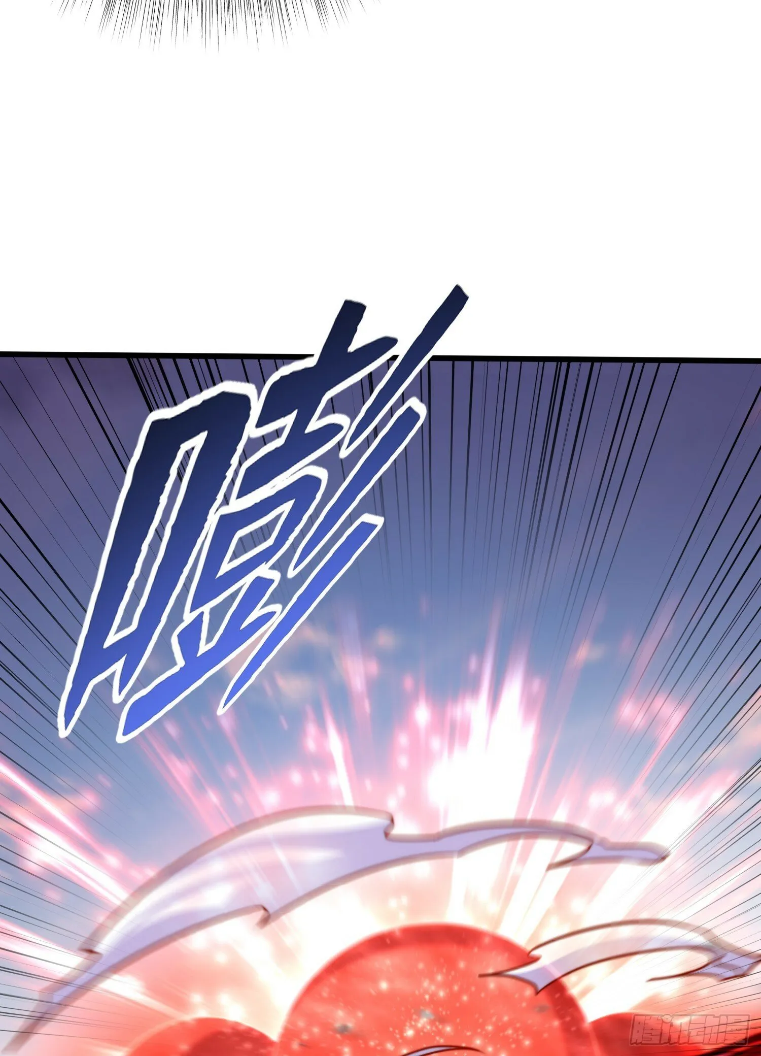 第146话 指鼠为鸭的魔术师 第52页